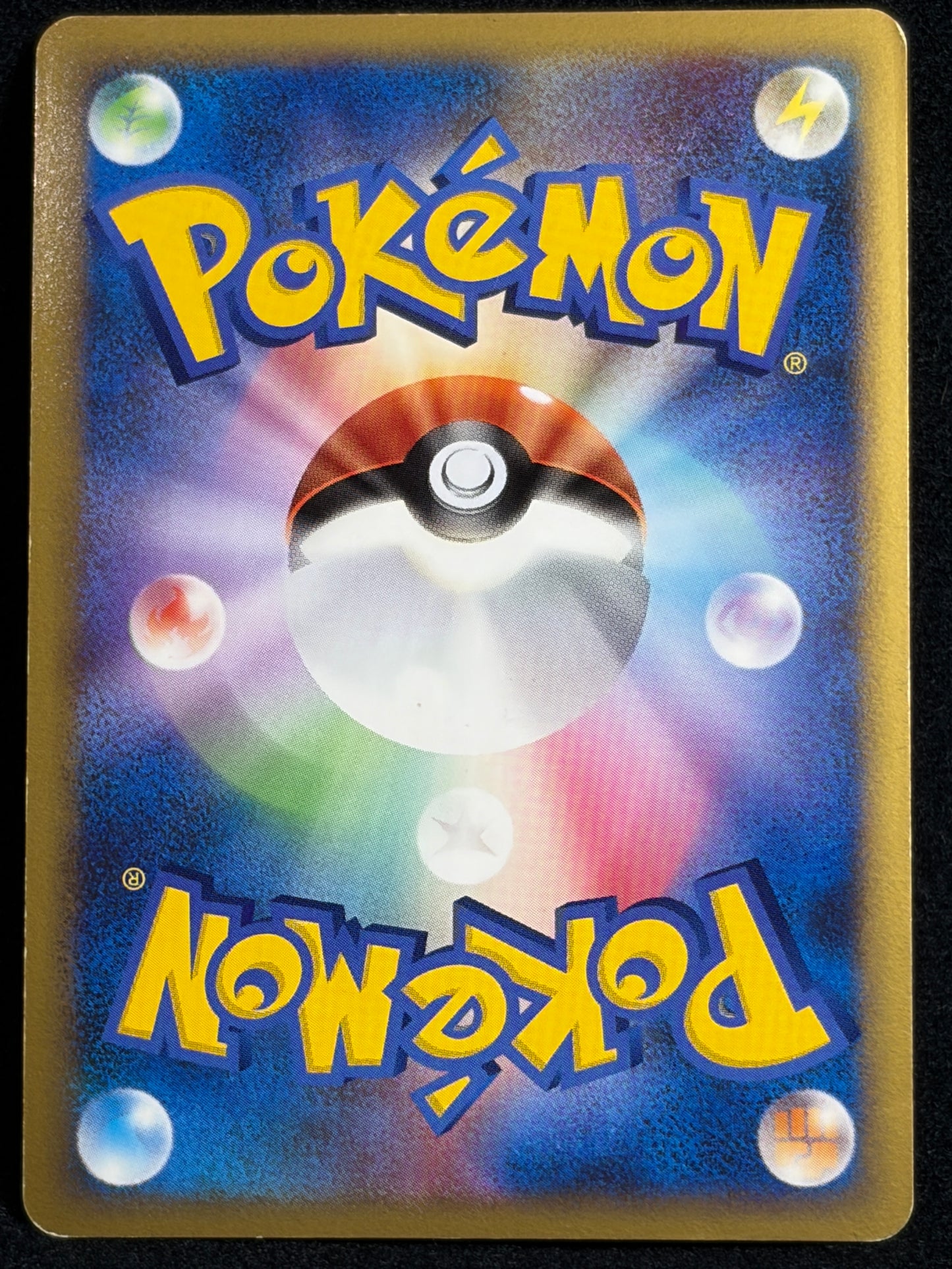 Charizard G LV.X 002/016 1ED 2009 - Japanese Pokemon Card