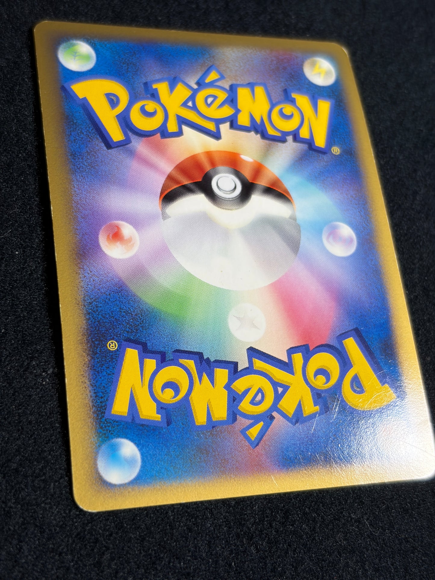 Charizard G LV.X 002/016 1ED 2009 - Japanese Pokemon Card