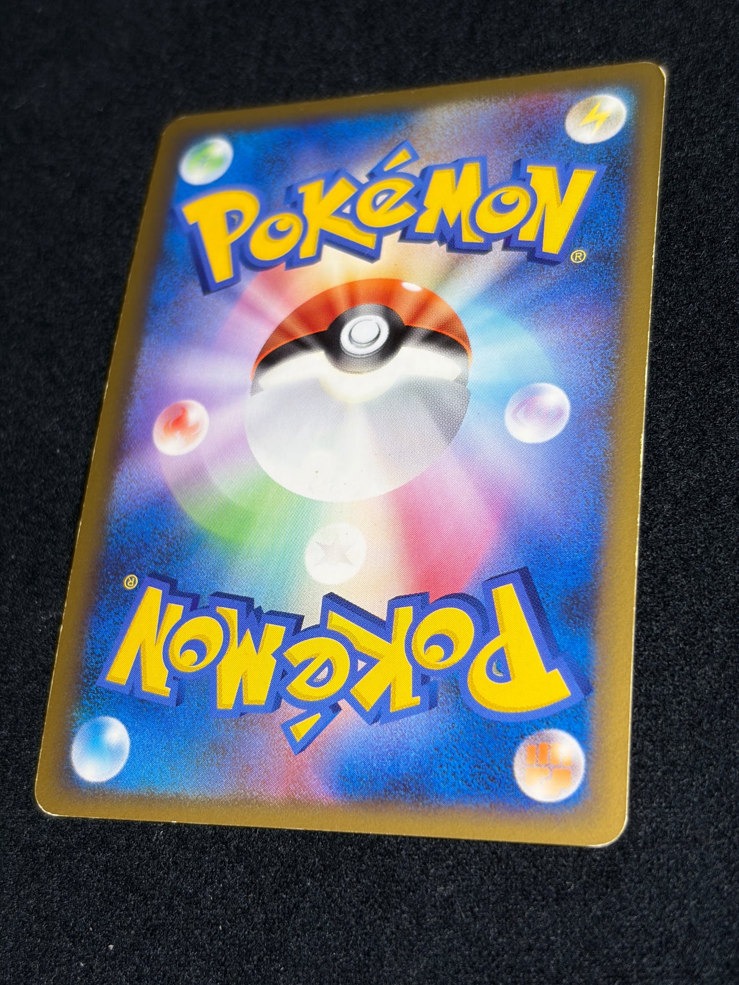 Charizard G LV.X 002/016 1ED 2009 - Japanese Pokemon Card