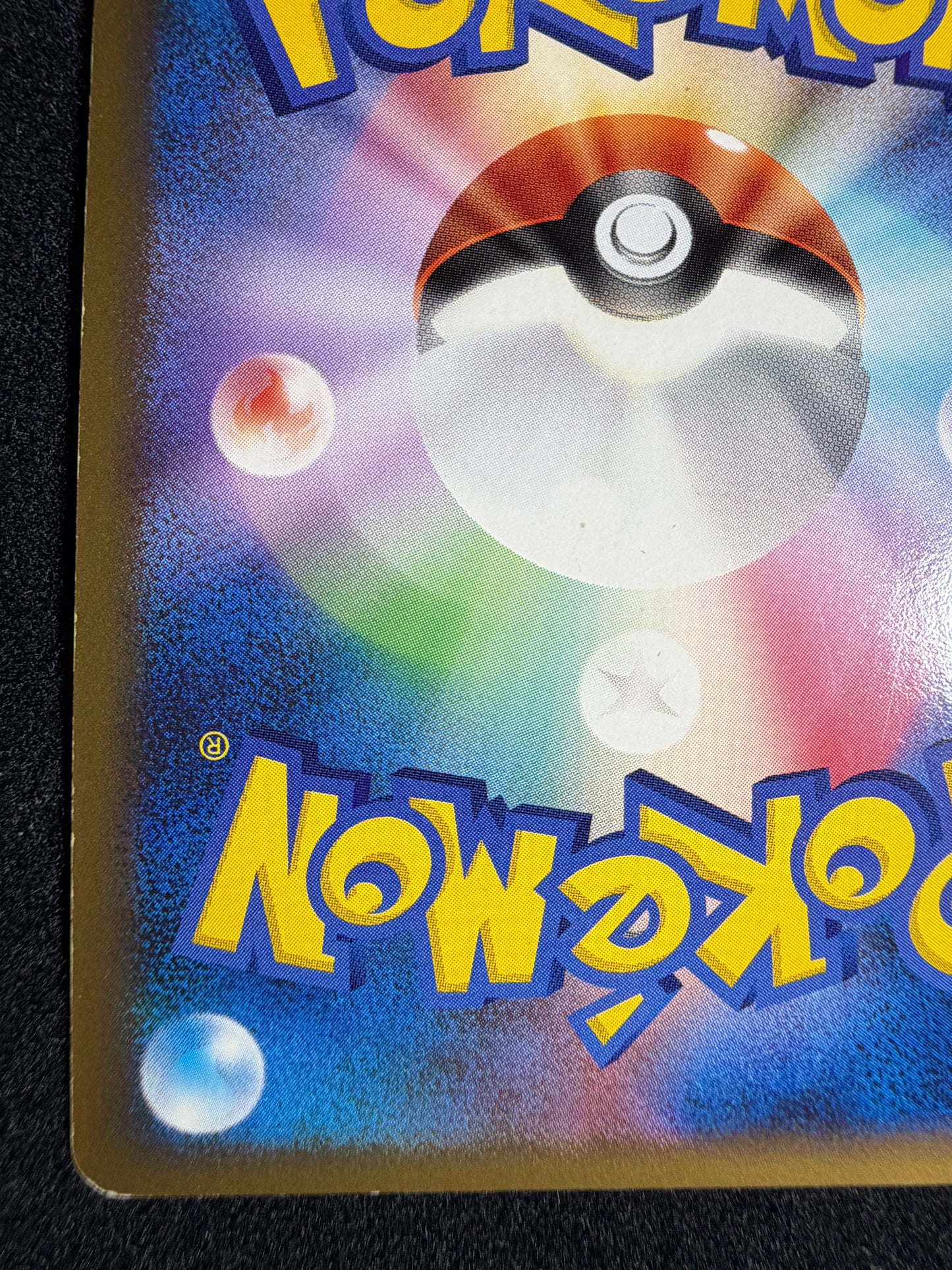 Charizard G LV.X 002/016 1ED 2009 - Japanese Pokemon Card