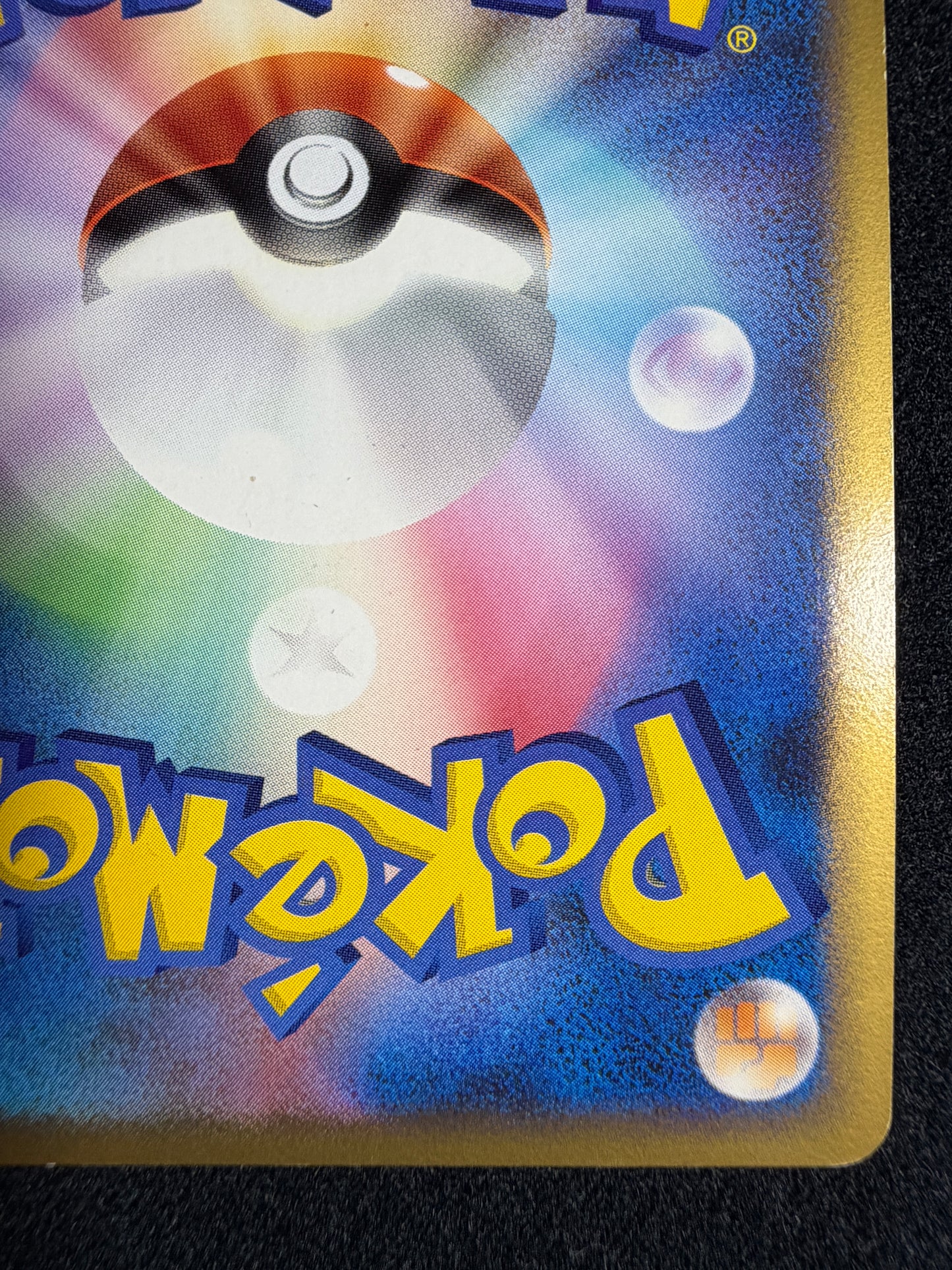 Charizard G LV.X 002/016 1ED 2009 - Japanese Pokemon Card