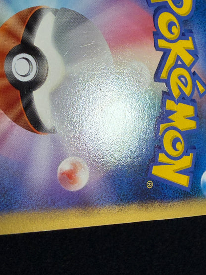 Charizard G LV.X 002/016 1ED 2009 - Japanese Pokemon Card