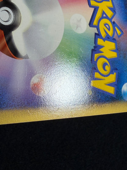 Charizard G LV.X 002/016 1ED 2009 - Japanese Pokemon Card