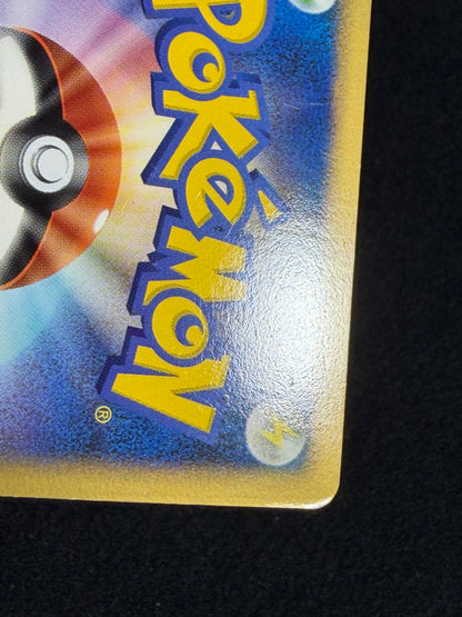 Charizard G LV.X 002/016 1ED 2009 - Japanese Pokemon Card