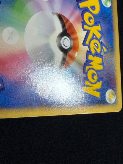 Charizard G LV.X 002/016 1ED 2009 - Japanese Pokemon Card