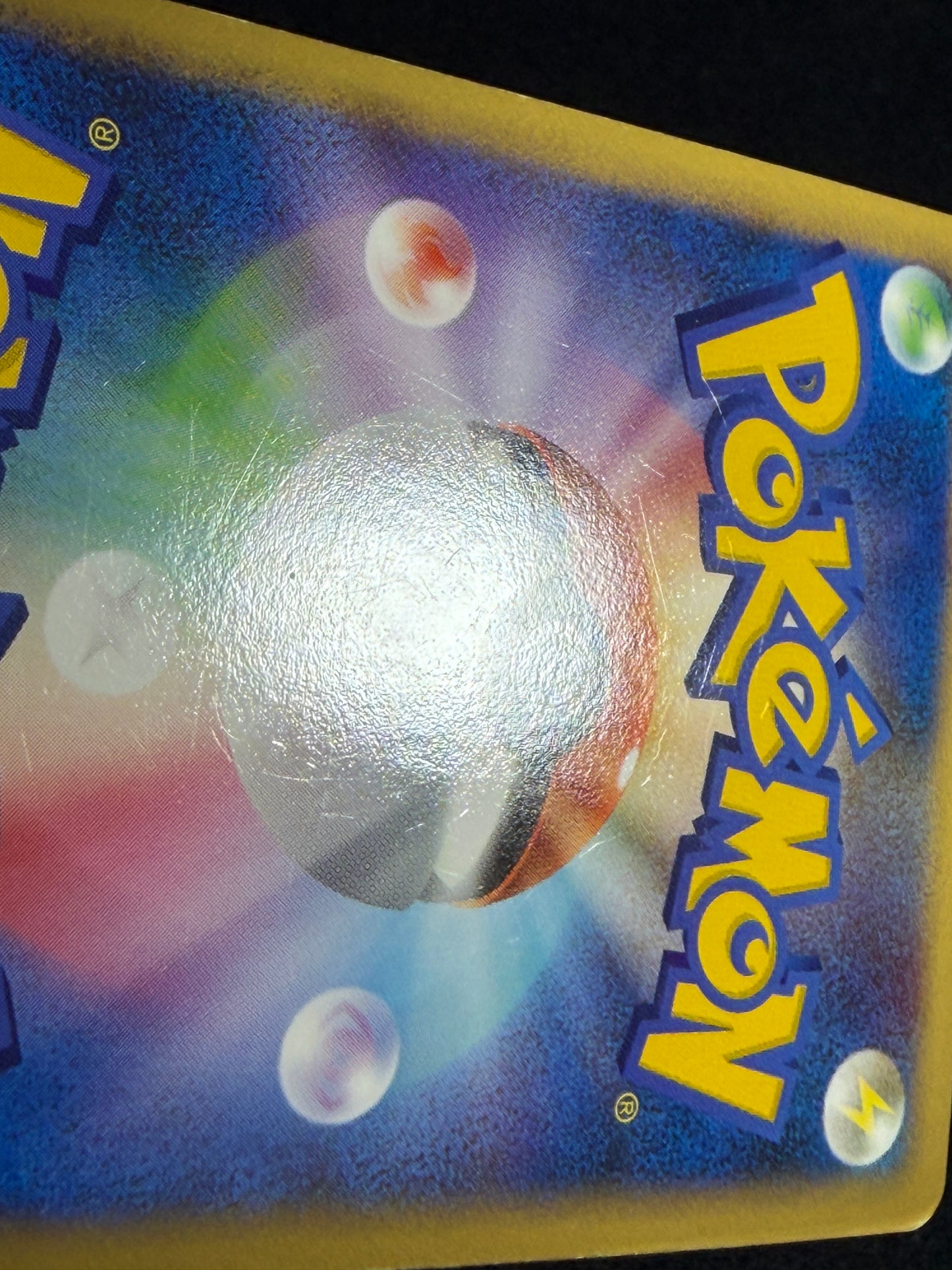 Charizard G LV.X 002/016 1ED 2009 - Japanese Pokemon Card