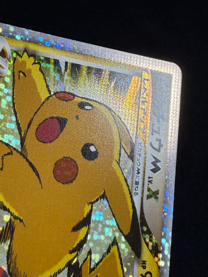 Pikachu M Lv. X 043/DPt-P 2009 Movie Limited PROMO - Japanese Pokemon Card