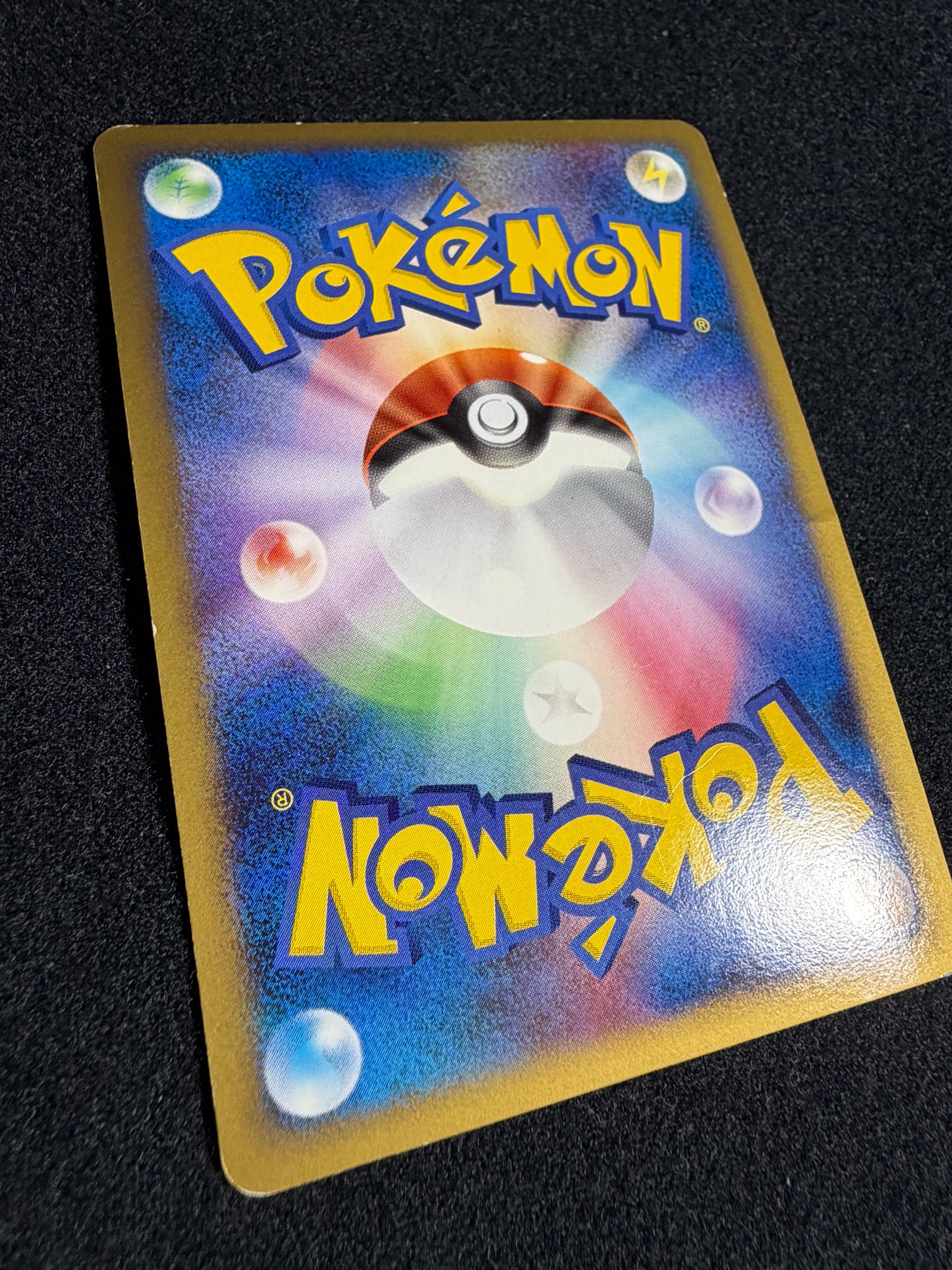 Pikachu M Lv. X 043/DPt-P 2009 Movie Limited PROMO - Japanese Pokemon Card