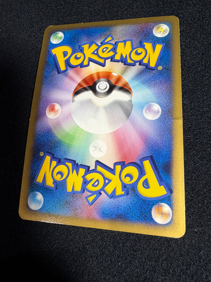 Pikachu M Lv. X 043/DPt-P 2009 Movie Limited PROMO - Japanese Pokemon Card