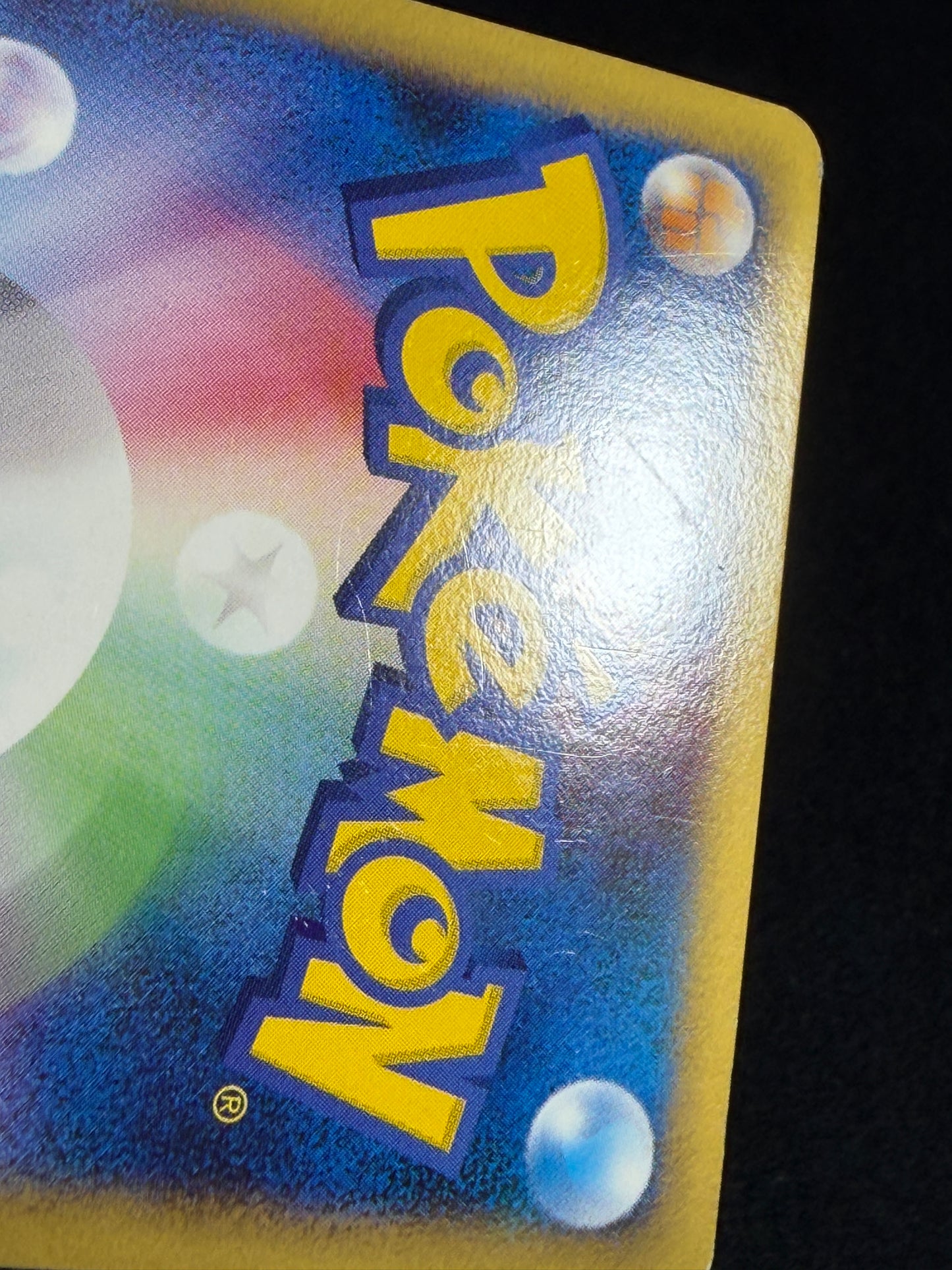 Pikachu M Lv. X 043/DPt-P 2009 Movie Limited PROMO - Japanese Pokemon Card