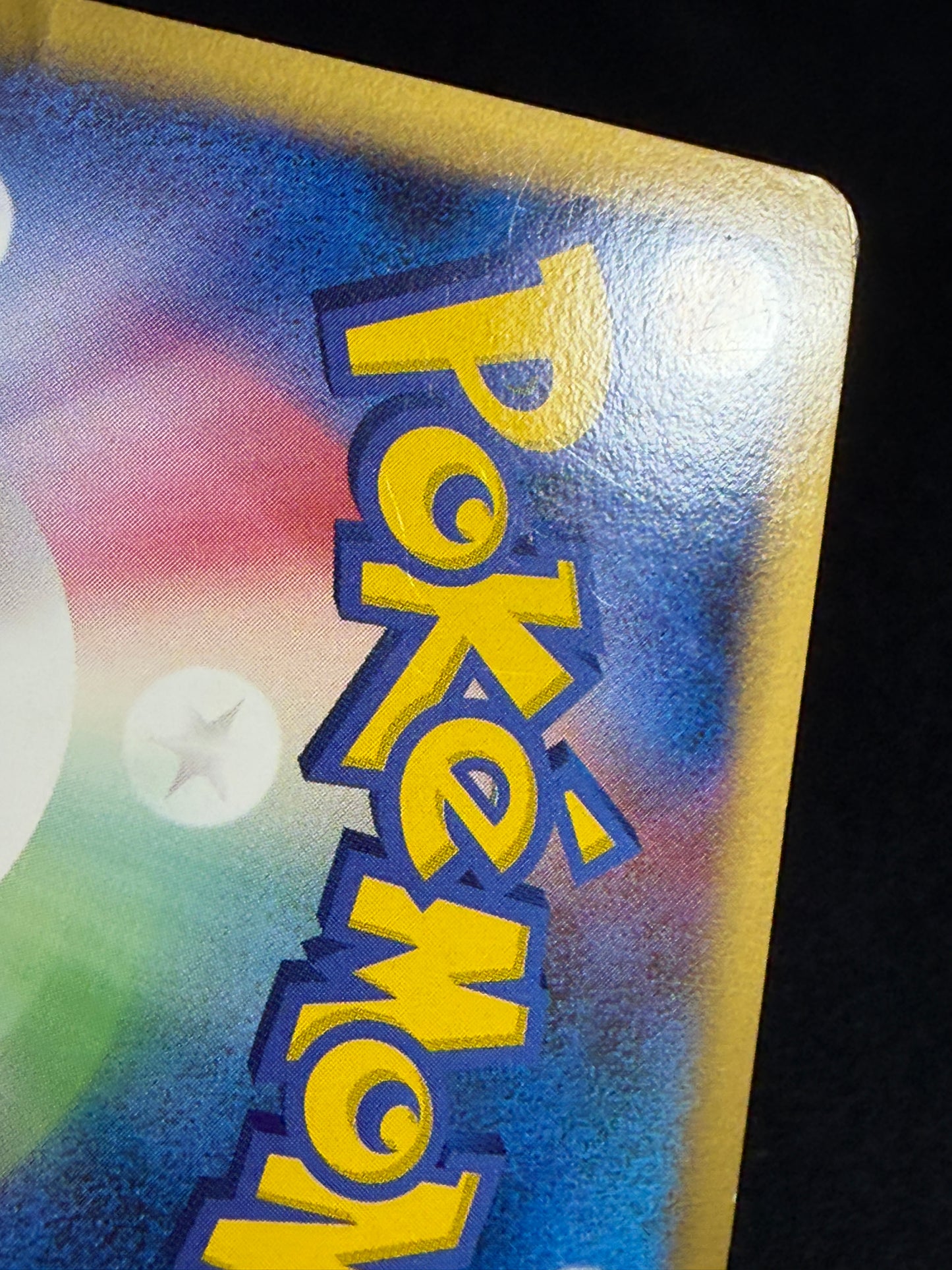 Pikachu M Lv. X 043/DPt-P 2009 Movie Limited PROMO - Japanese Pokemon Card