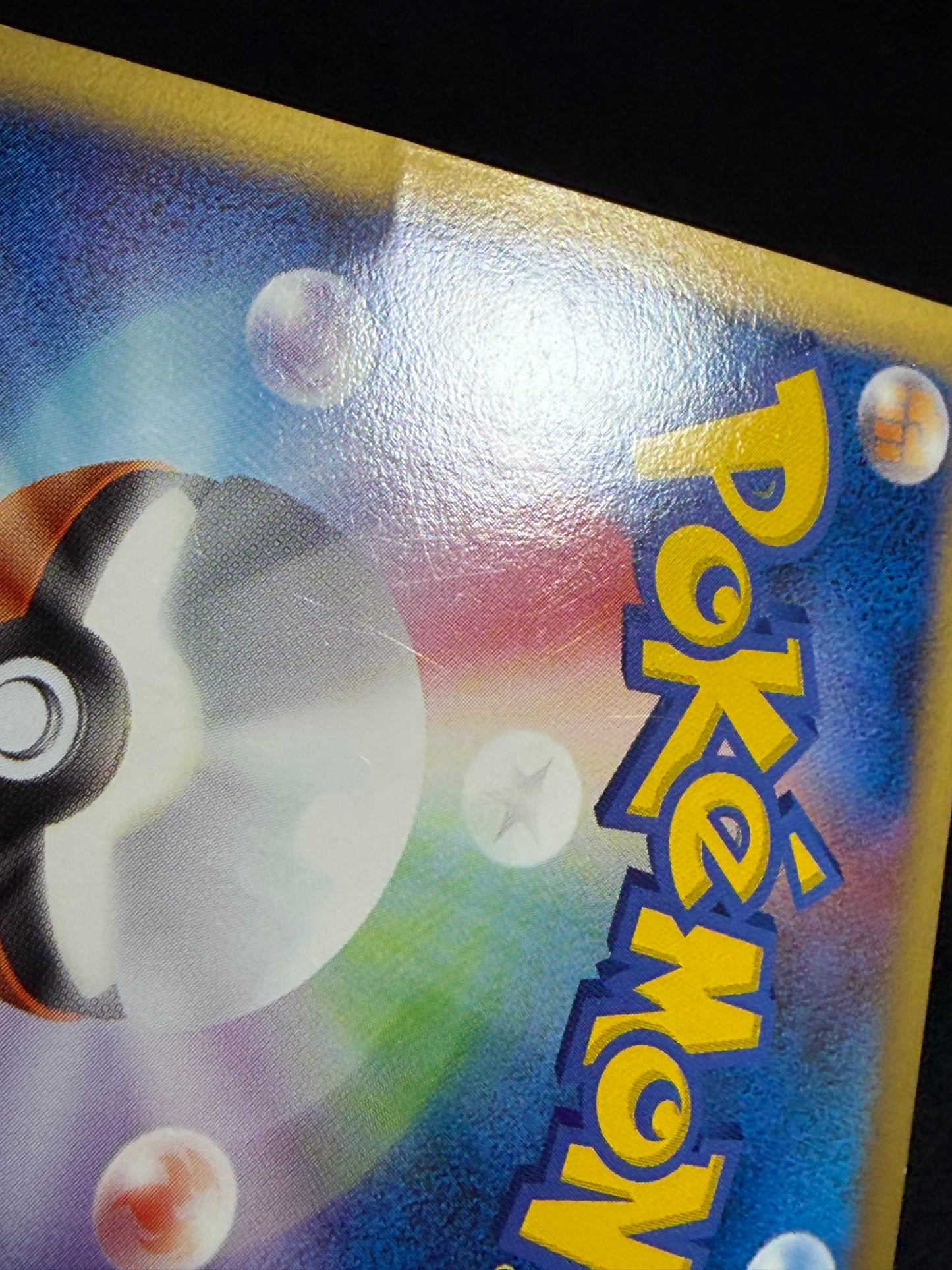 Pikachu M Lv. X 043/DPt-P 2009 Movie Limited PROMO - Japanese Pokemon Card