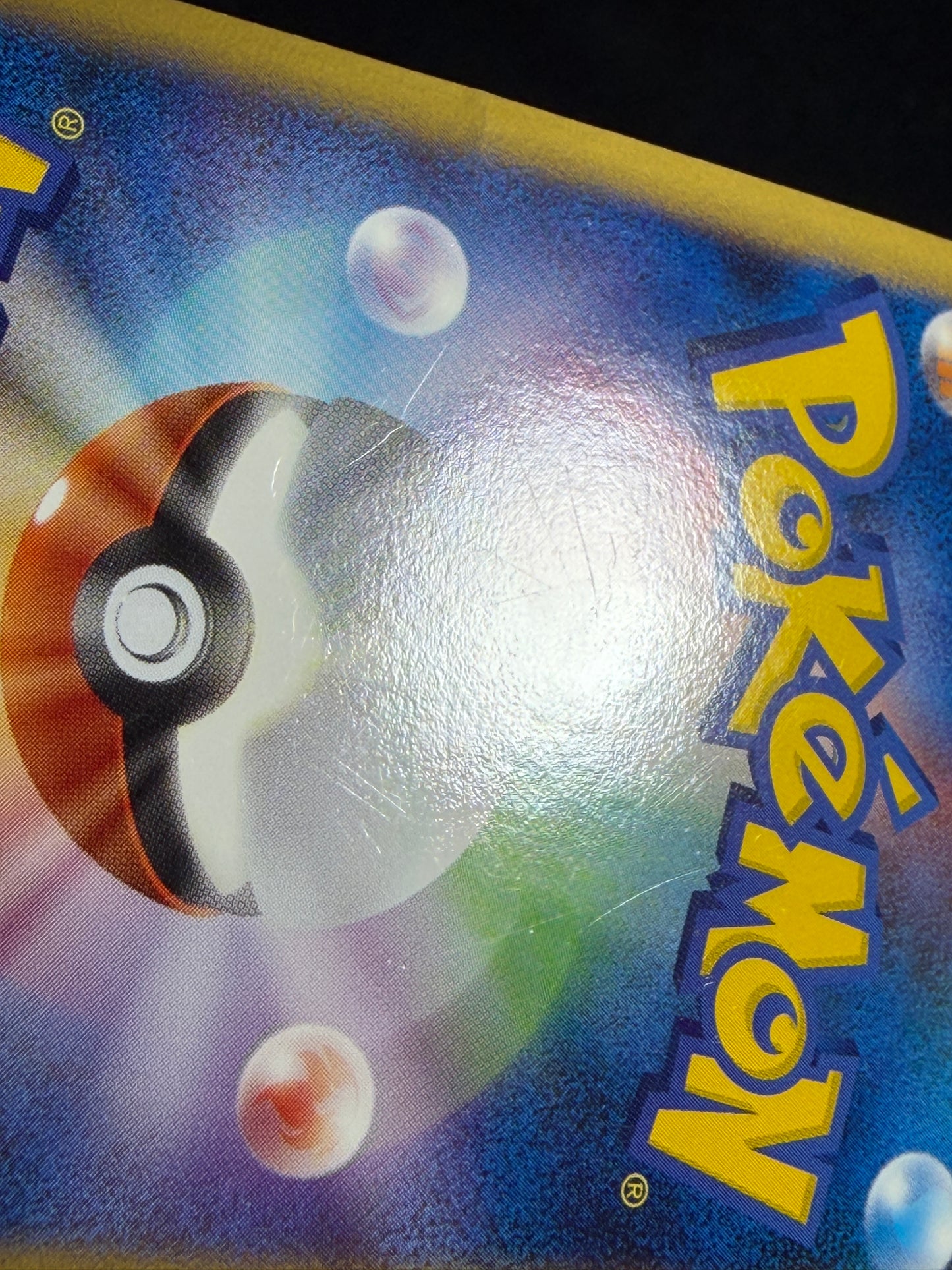 Pikachu M Lv. X 043/DPt-P 2009 Movie Limited PROMO - Japanese Pokemon Card