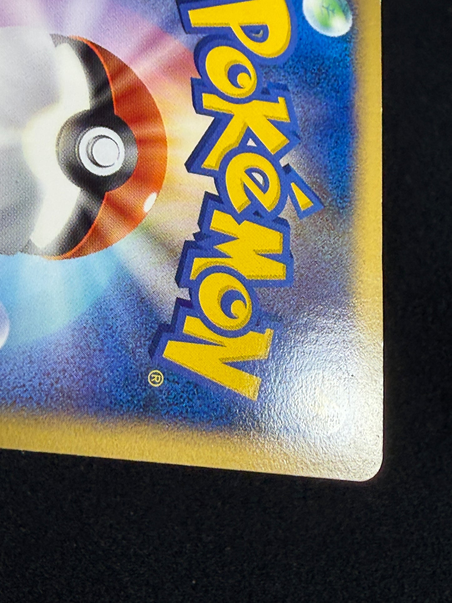 Pikachu M Lv. X 043/DPt-P 2009 Movie Limited PROMO - Japanese Pokemon Card
