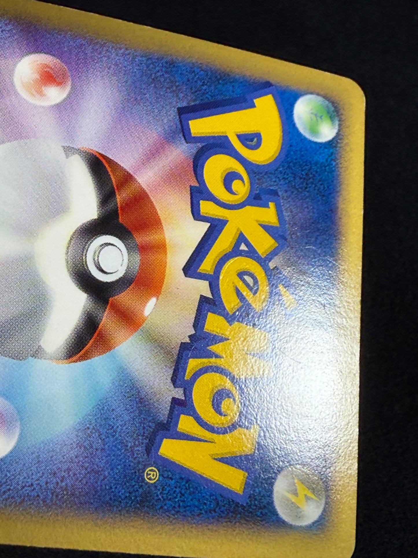 Pikachu M Lv. X 043/DPt-P 2009 Movie Limited PROMO - Japanese Pokemon Card