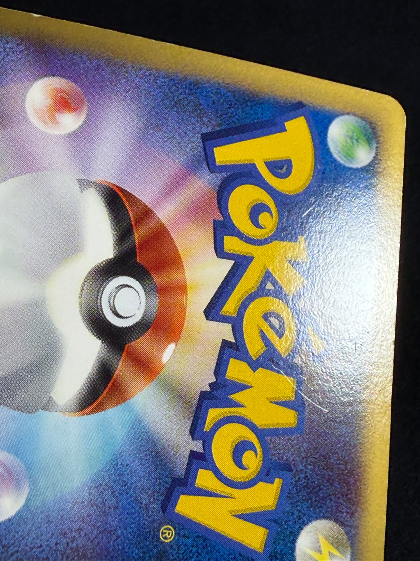 Pikachu M Lv. X 043/DPt-P 2009 Movie Limited PROMO - Japanese Pokemon Card