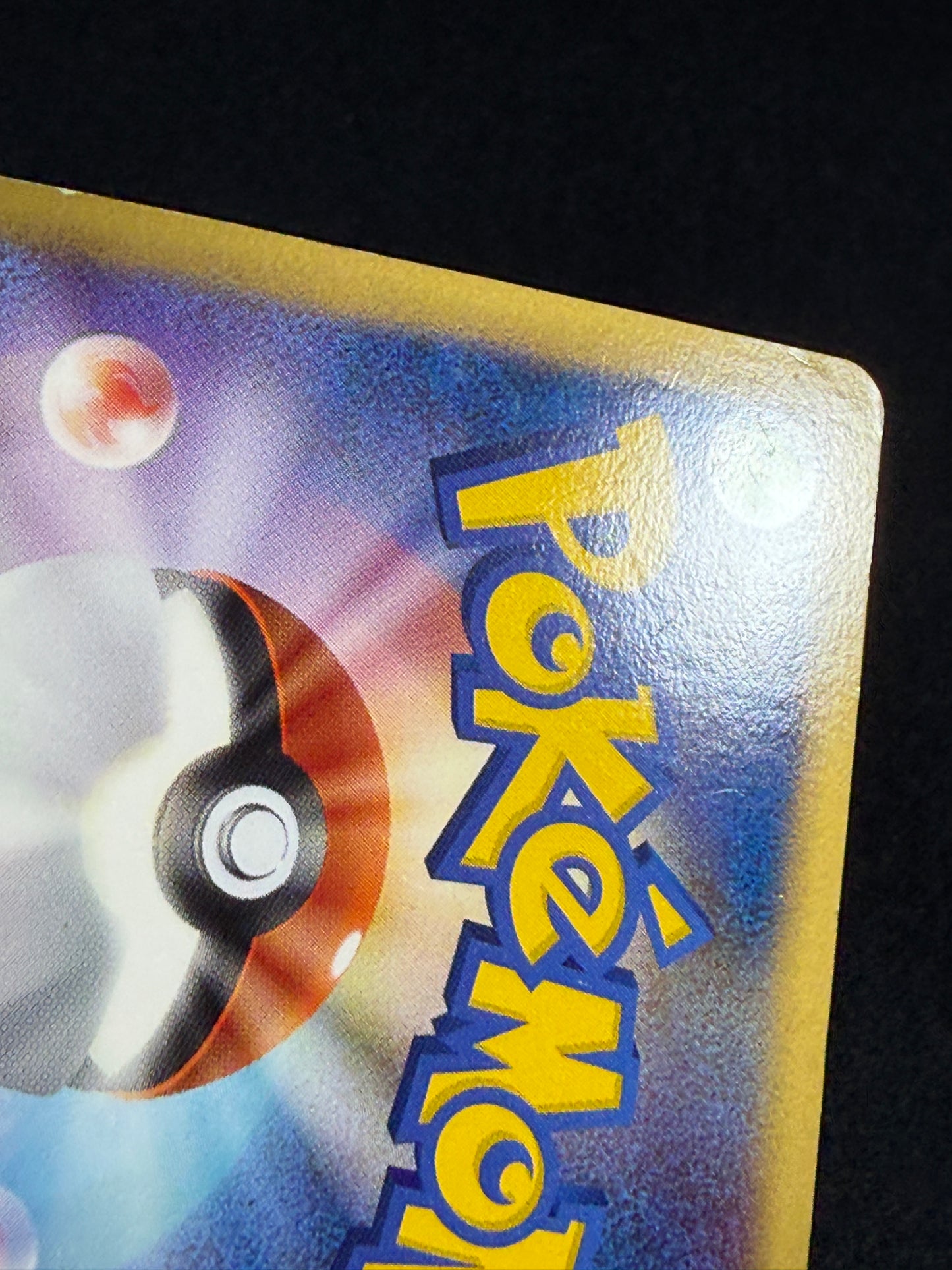 Pikachu M Lv. X 043/DPt-P 2009 Movie Limited PROMO - Japanese Pokemon Card