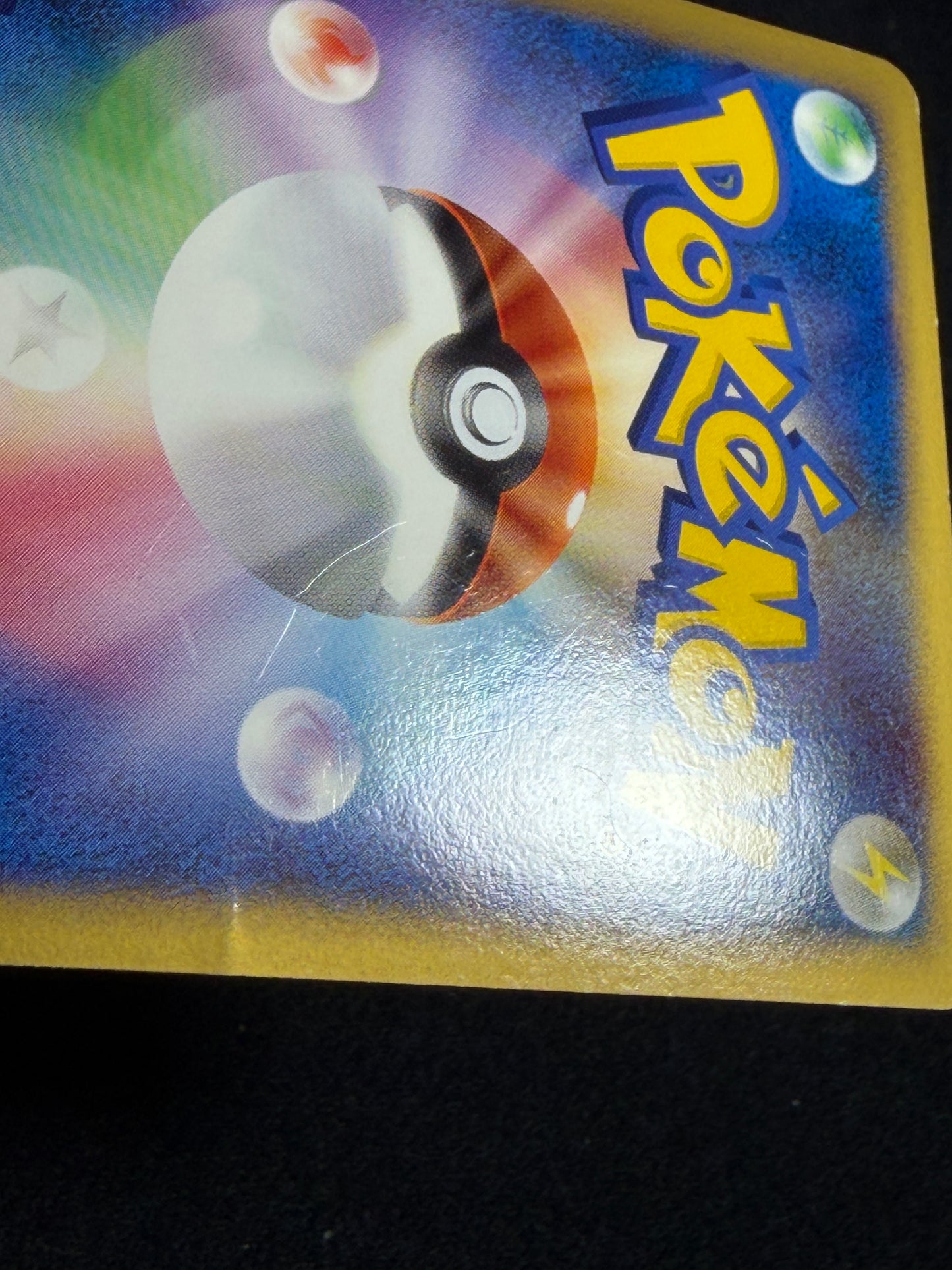 Pikachu M Lv. X 043/DPt-P 2009 Movie Limited PROMO - Japanese Pokemon Card