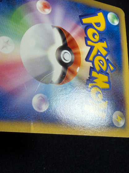 Pikachu M Lv. X 043/DPt-P 2009 Movie Limited PROMO - Japanese Pokemon Card