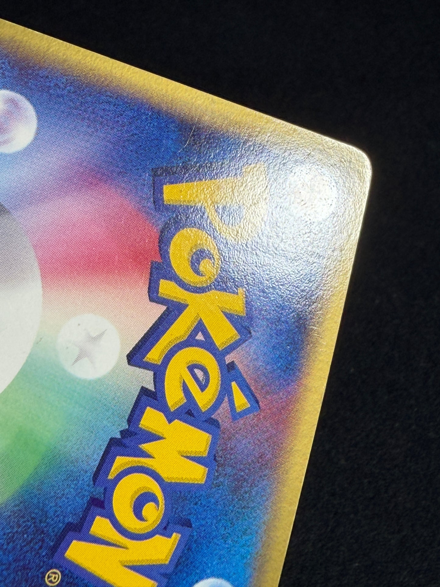 Dragonite ex 038/054 1ED 2003 - Japanese Pokemon Card