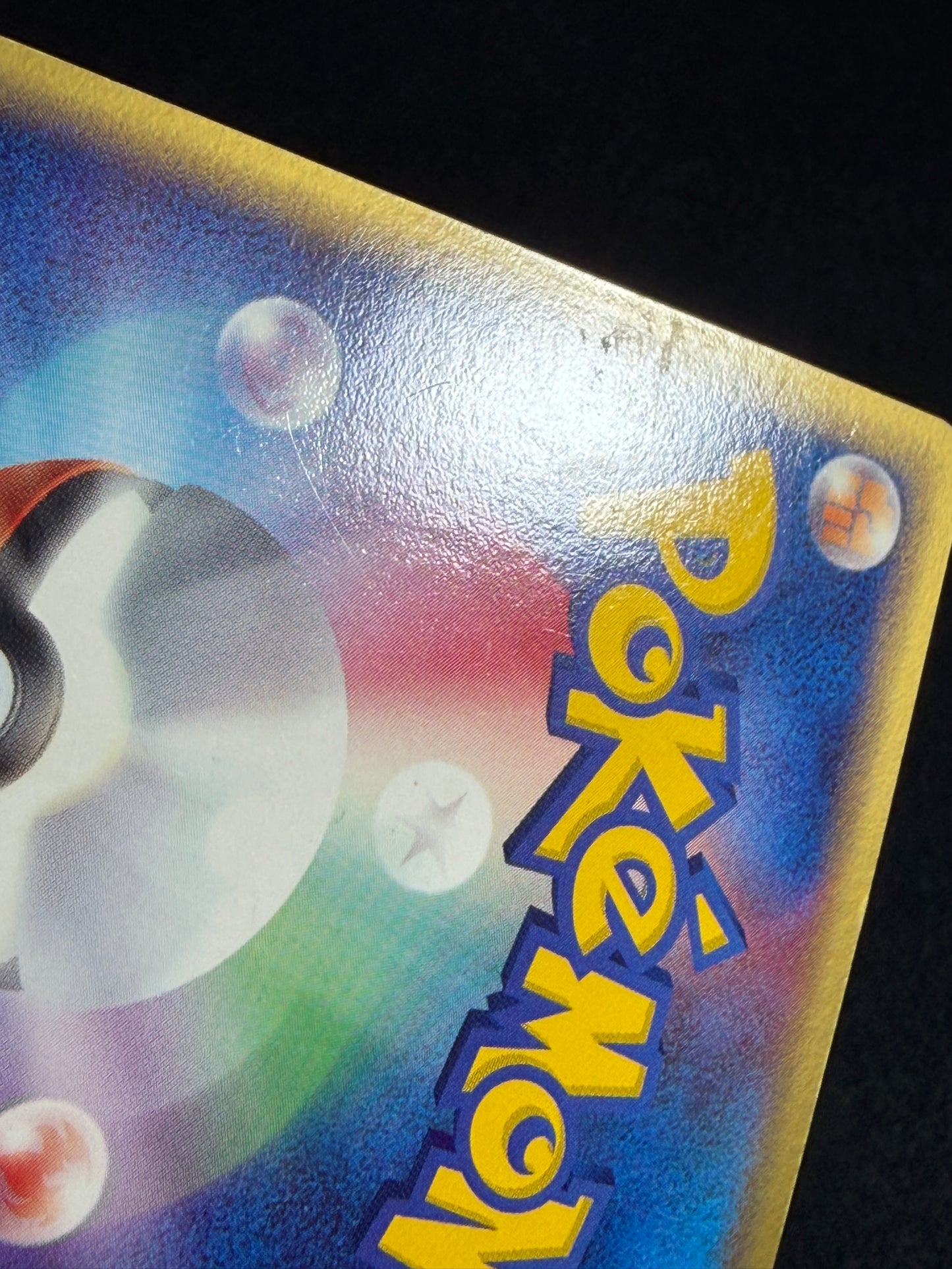 Dragonite ex 038/054 1ED 2003 - Japanese Pokemon Card