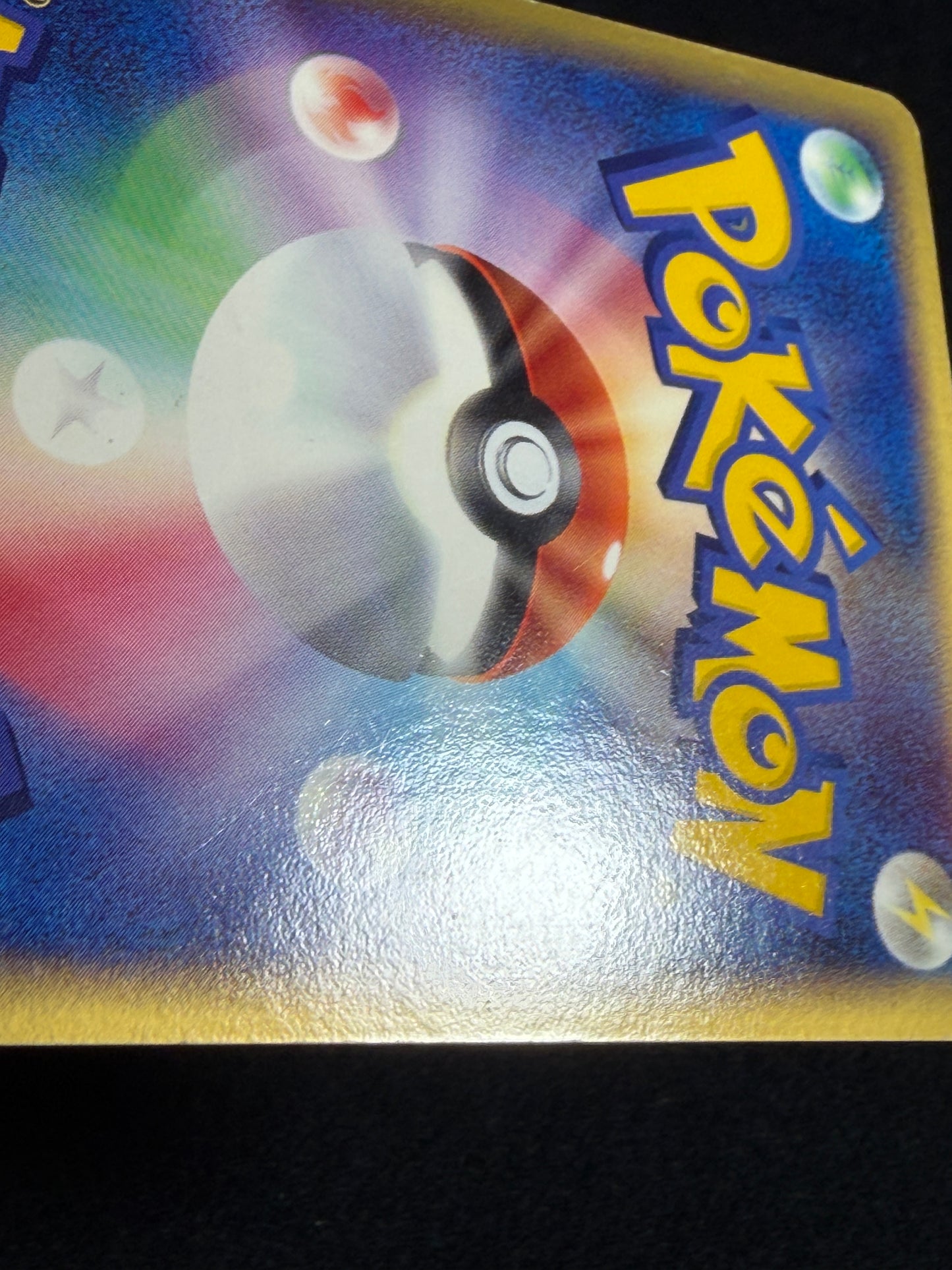 Dragonite ex 038/054 1ED 2003 - Japanese Pokemon Card