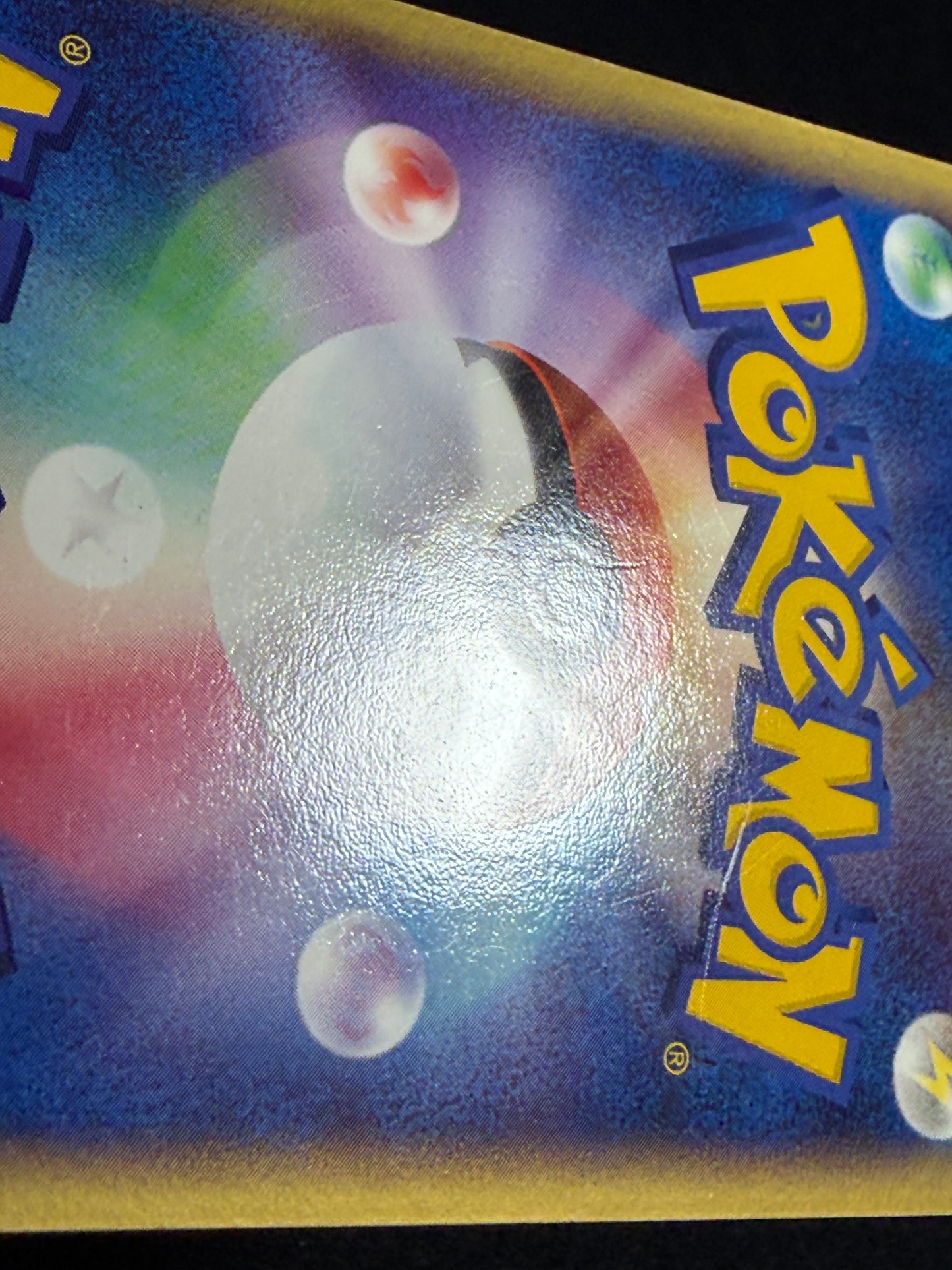 Dragonite ex 038/054 1ED 2003 - Japanese Pokemon Card