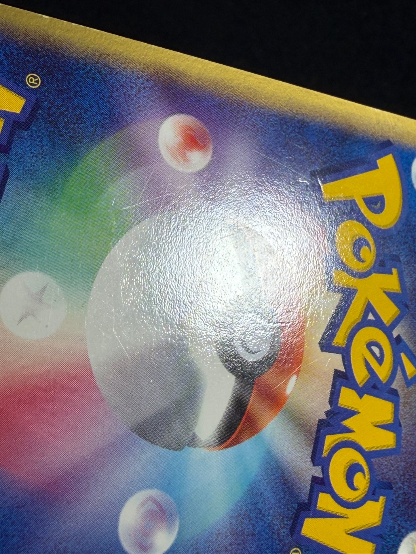 Dragonite ex 038/054 1ED 2003 - Japanese Pokemon Card