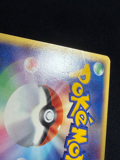Dragonite ex 038/054 1ED 2003 - Japanese Pokemon Card