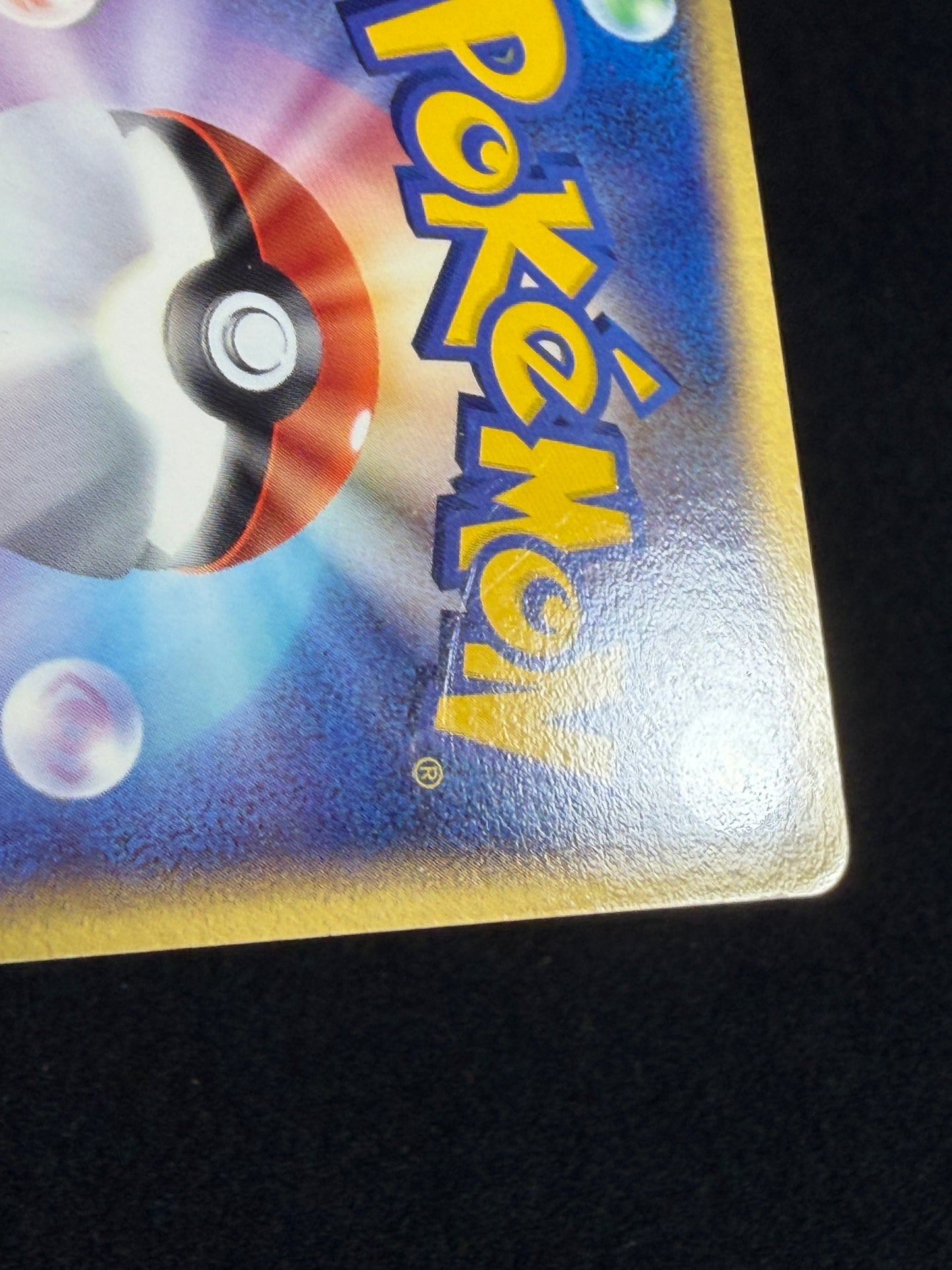 Dragonite ex 038/054 1ED 2003 - Japanese Pokemon Card