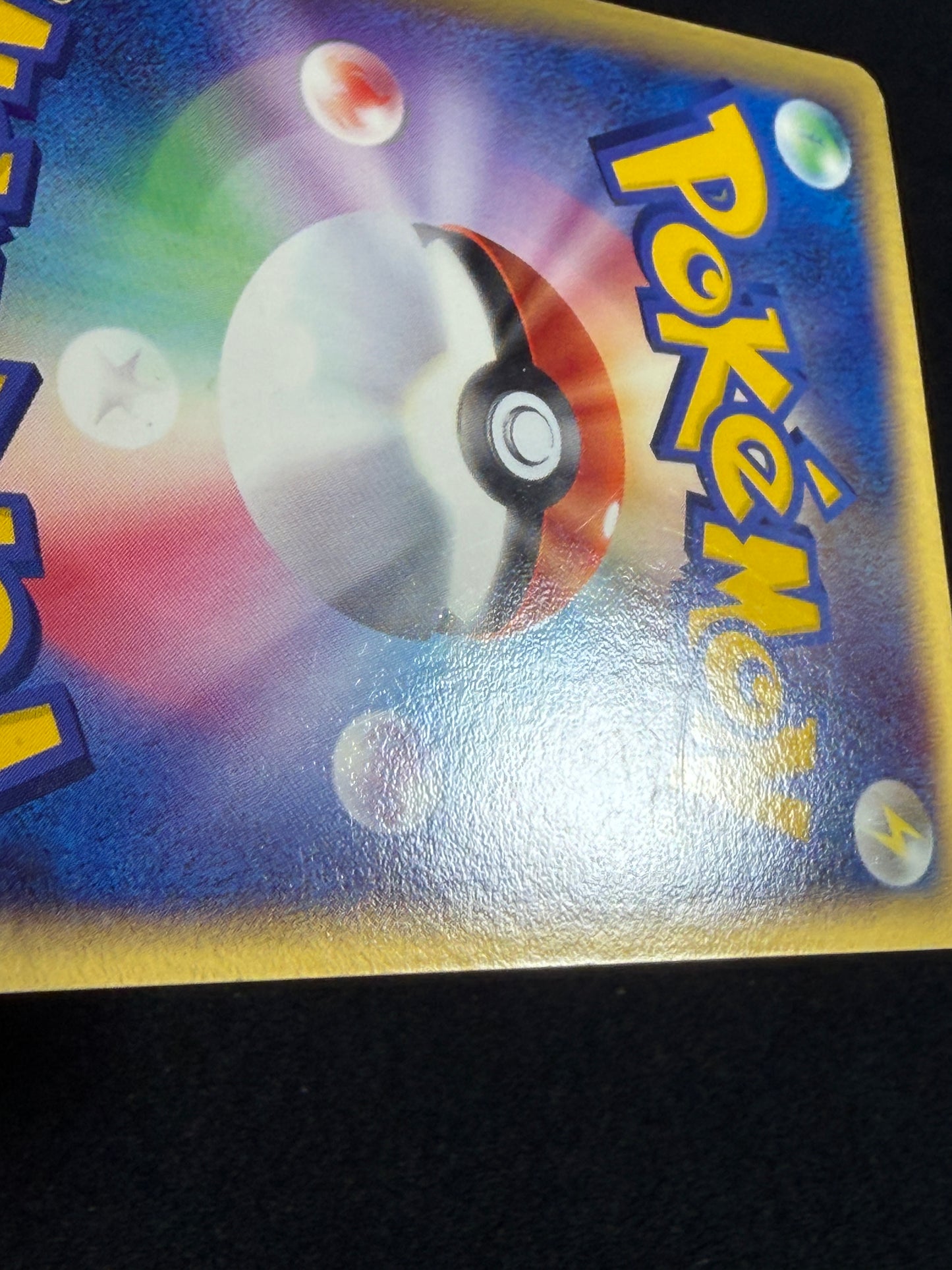 Dragonite ex 038/054 1ED 2003 - Japanese Pokemon Card