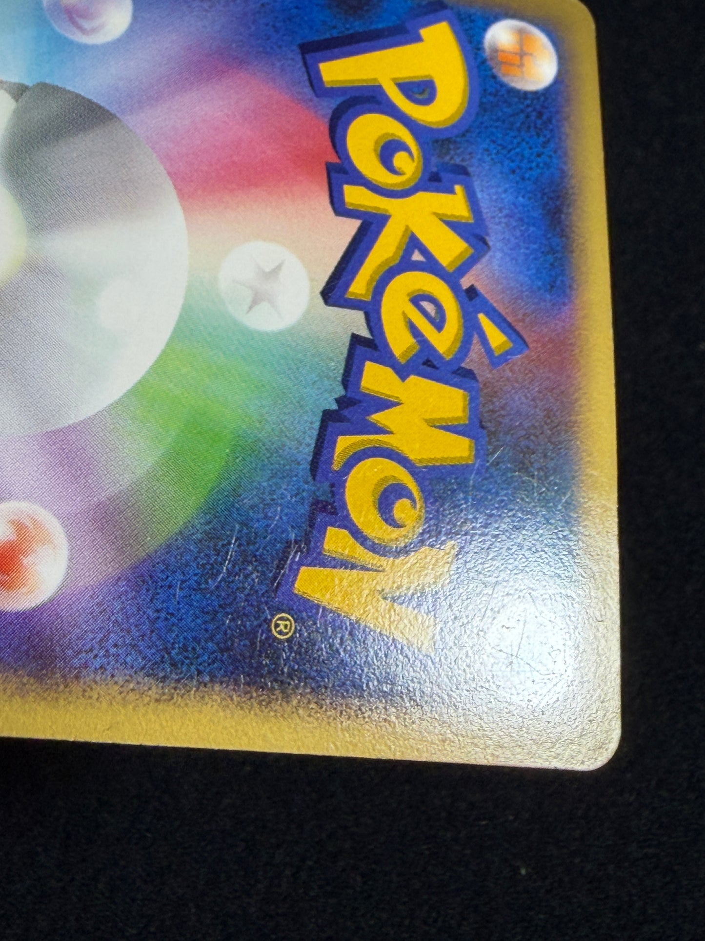 Blastoise 025/096 1ED 2008 - Japanese Pokemon Card TCG