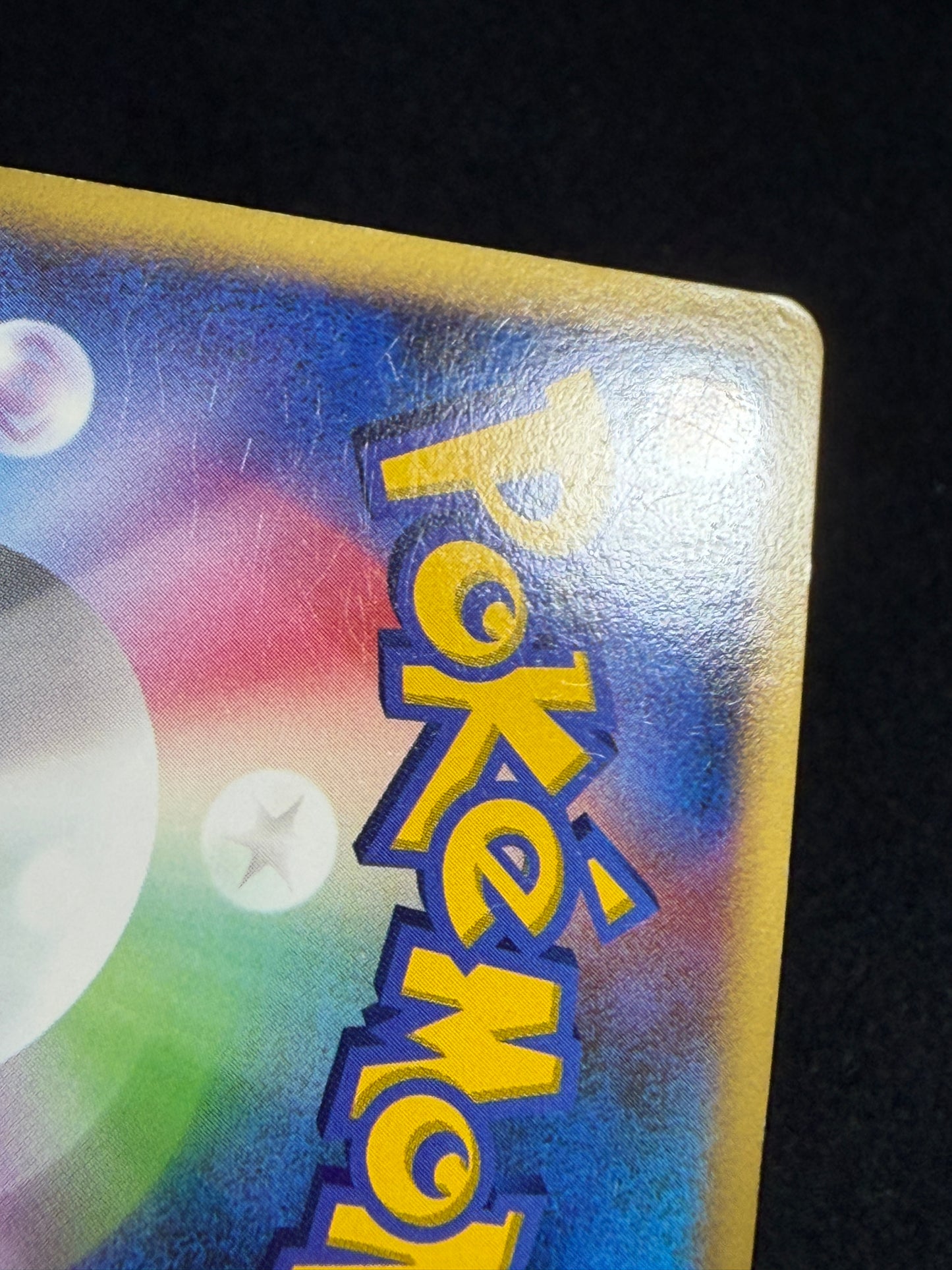Blastoise 025/096 1ED 2008 - Japanese Pokemon Card TCG