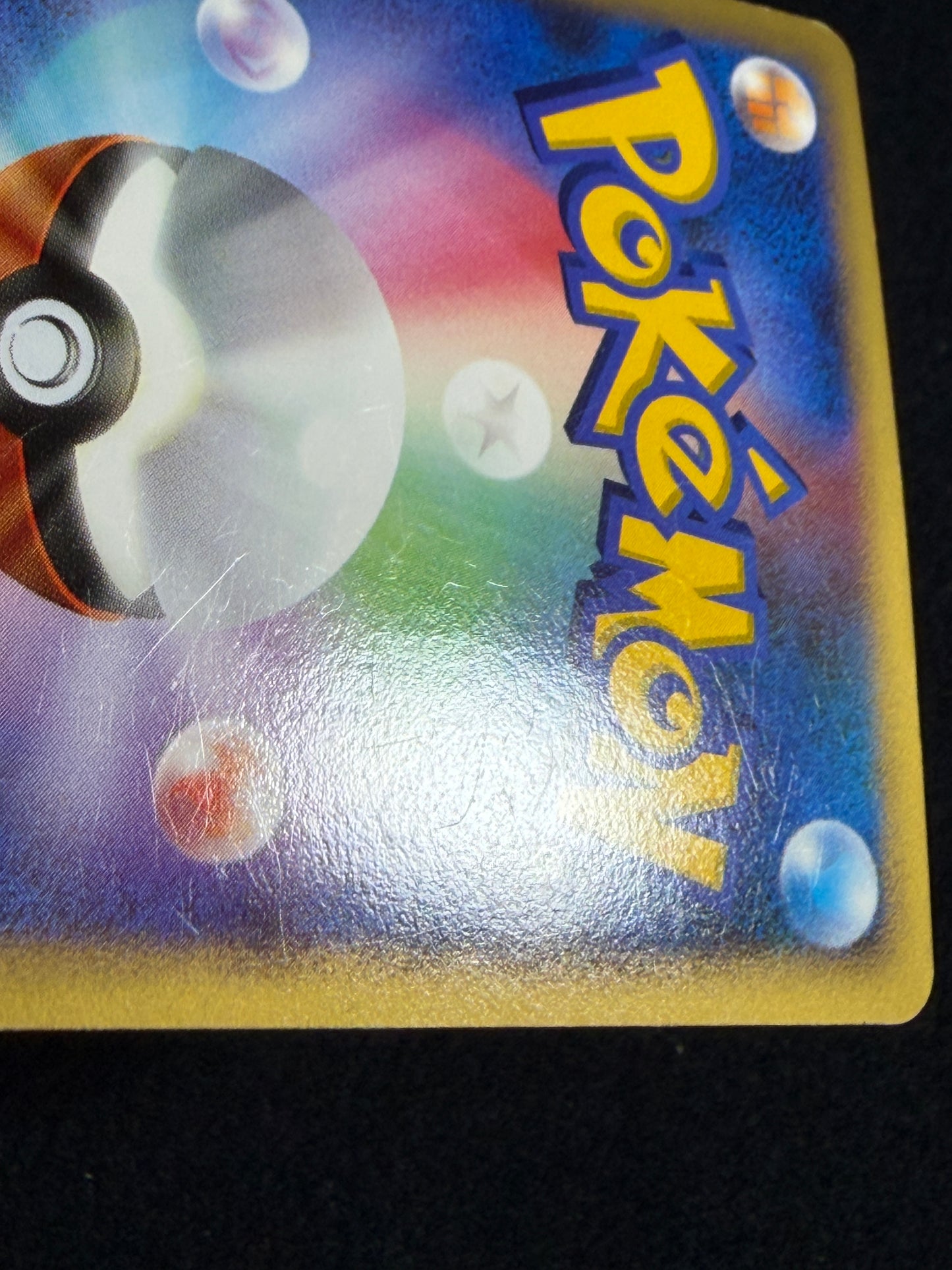 Blastoise 025/096 1ED 2008 - Japanese Pokemon Card TCG