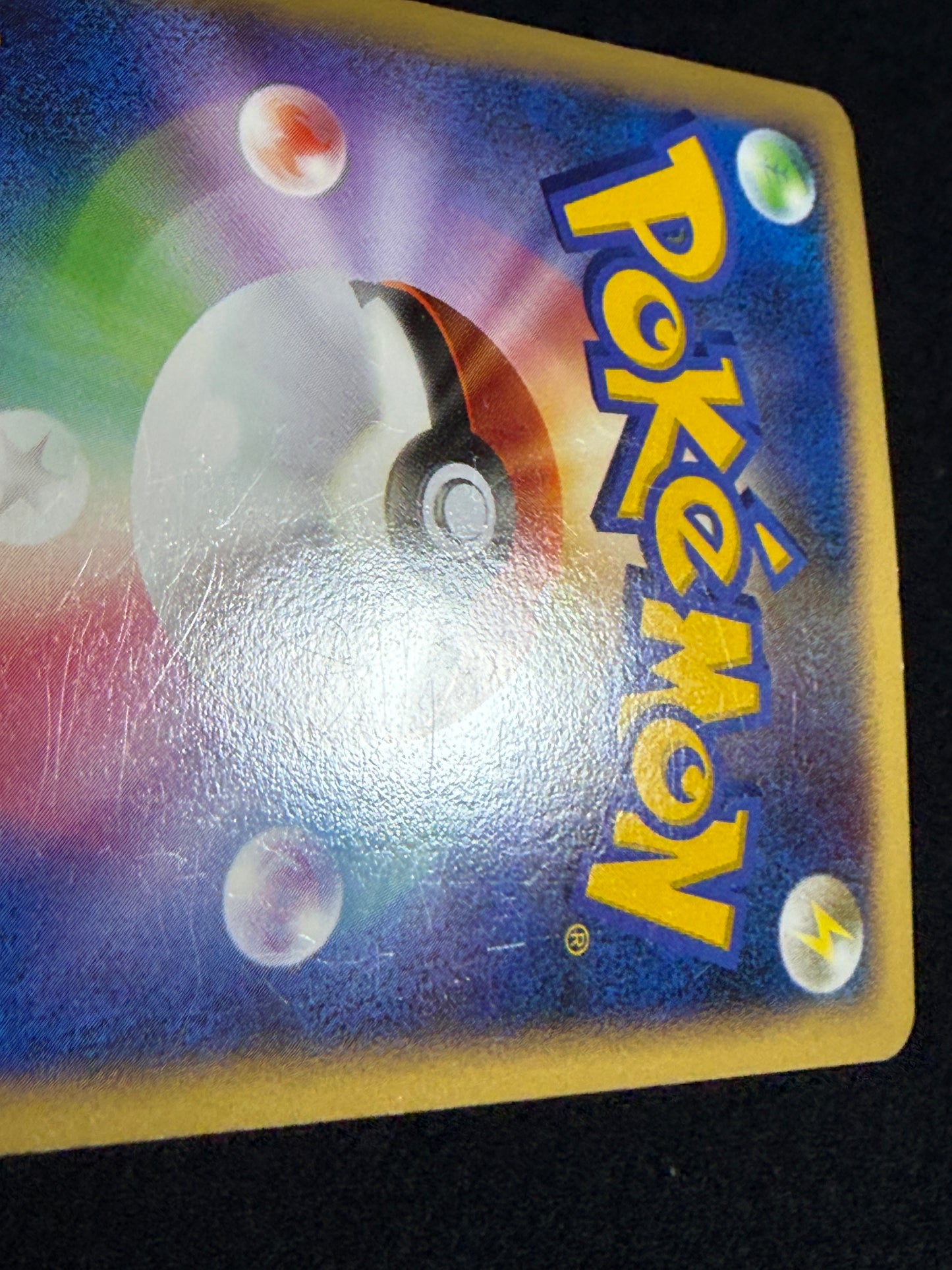 Blastoise 025/096 1ED 2008 - Japanese Pokemon Card TCG