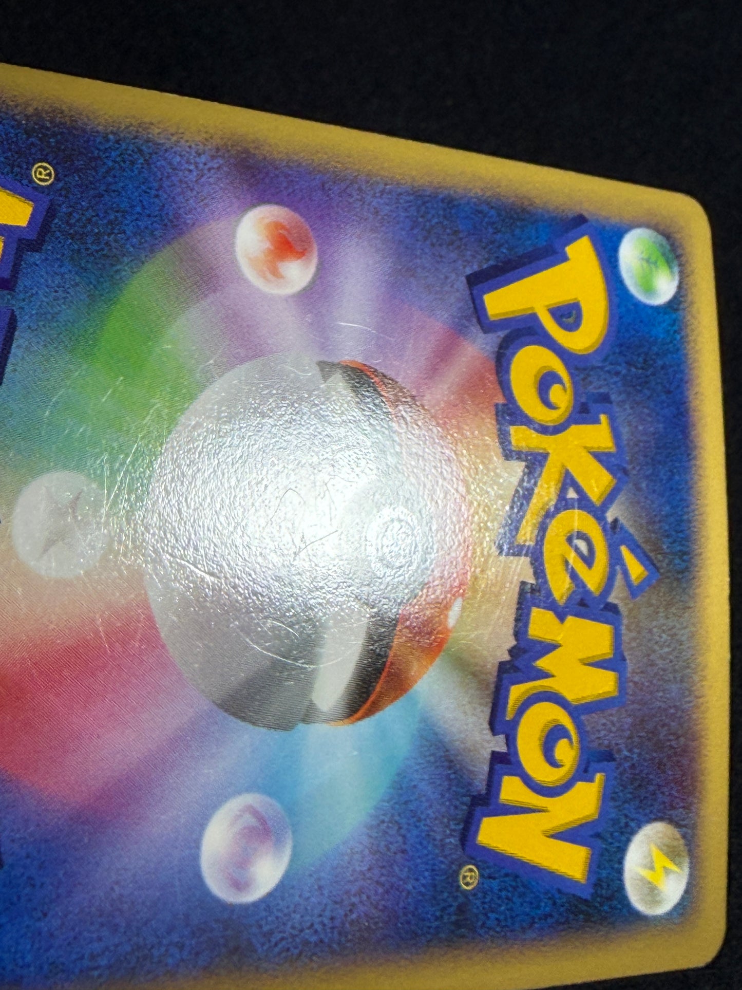 Blastoise 025/096 1ED 2008 - Japanese Pokemon Card TCG