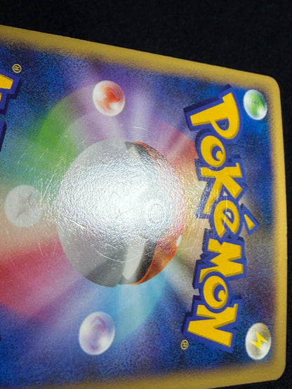 Blastoise 025/096 1ED 2008 - Japanese Pokemon Card TCG