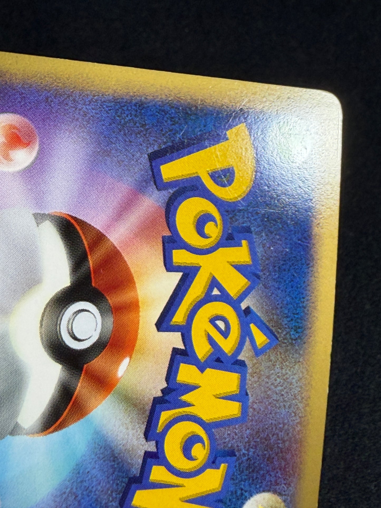 Blastoise 025/096 1ED 2008 - Japanese Pokemon Card TCG