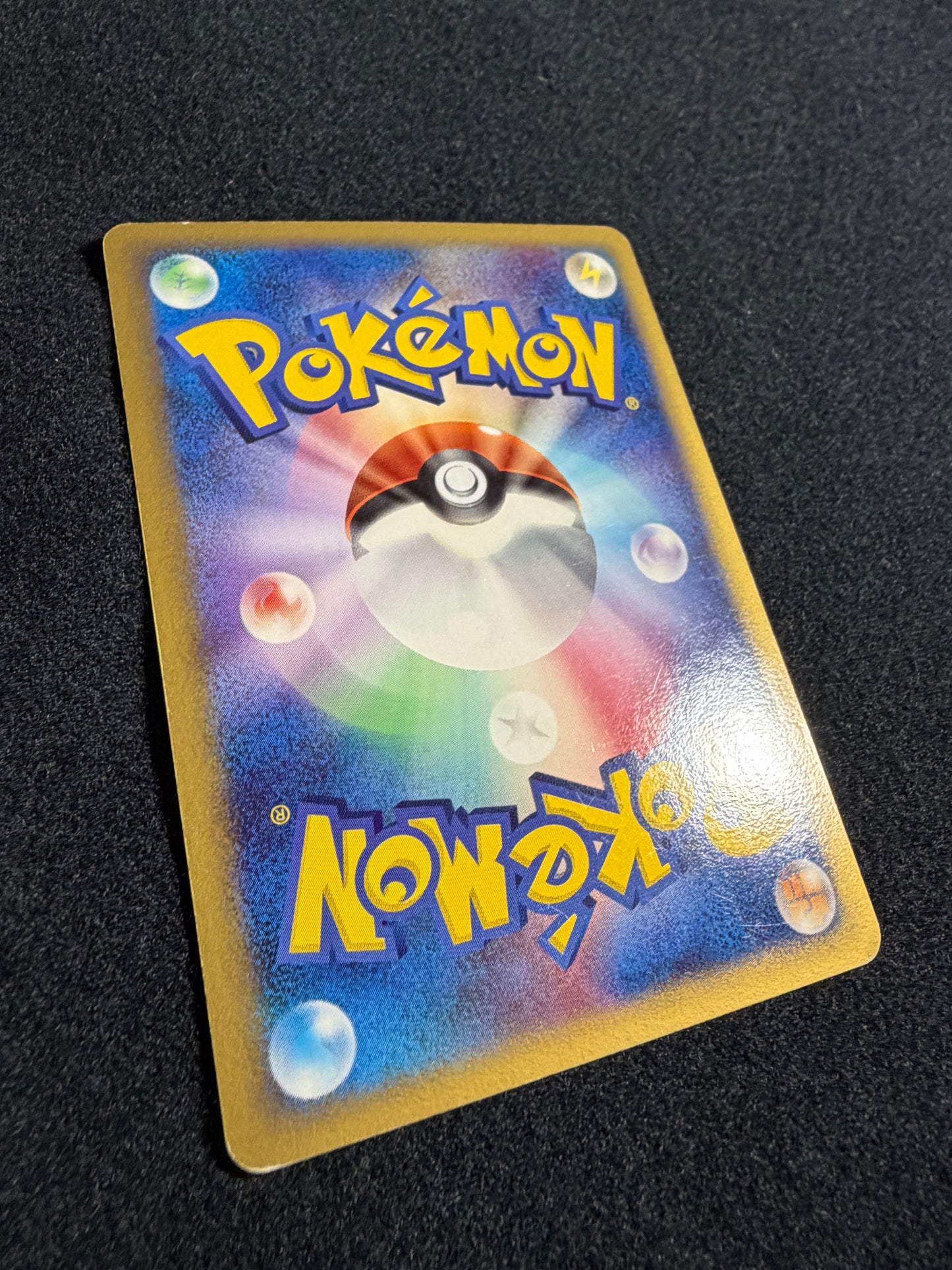 Typhlosion 034/068 ex 2006 Delta - Japanese Pokemon Card