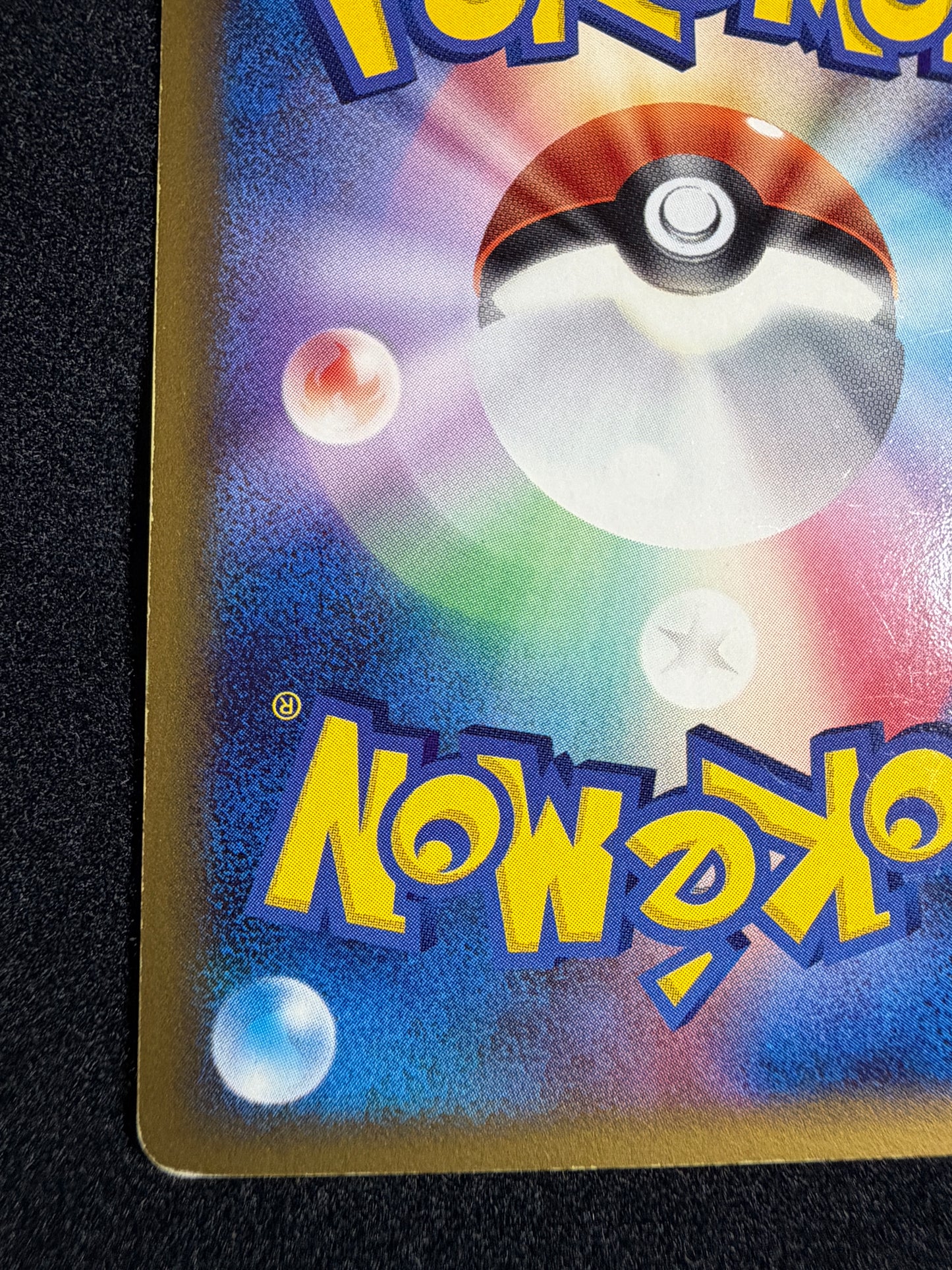 Typhlosion 034/068 ex 2006 Delta - Japanese Pokemon Card