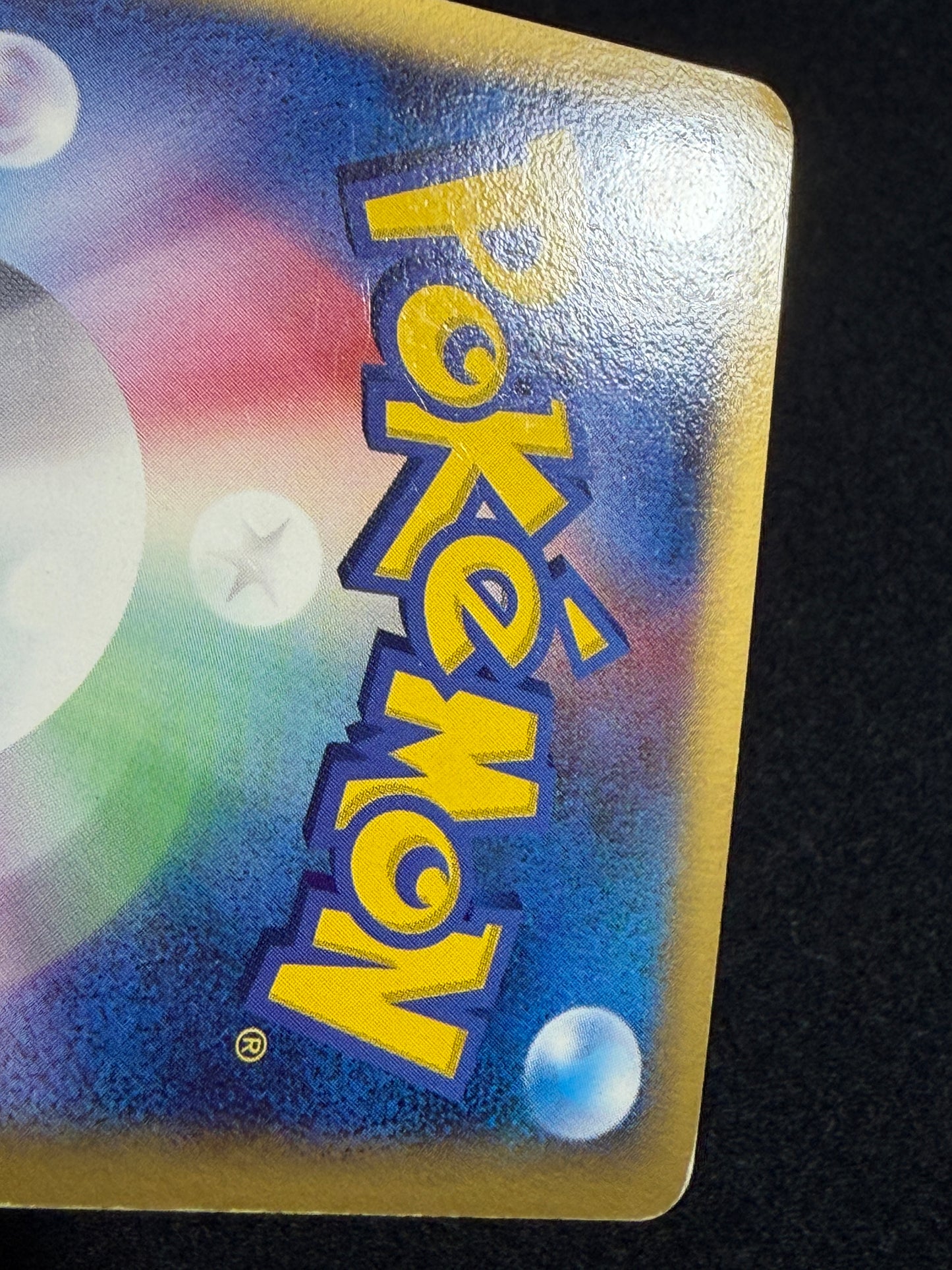 Typhlosion 034/068 ex 2006 Delta - Japanese Pokemon Card