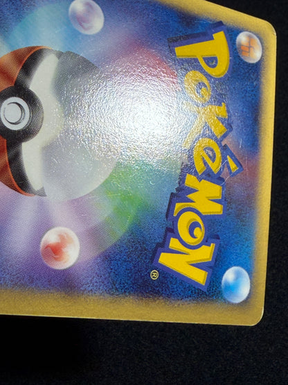 Typhlosion 034/068 ex 2006 Delta - Japanese Pokemon Card