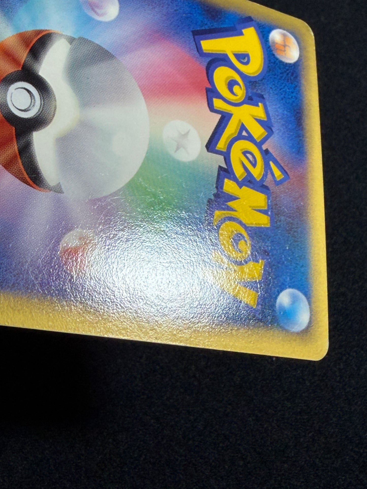 Typhlosion 034/068 ex 2006 Delta - Japanese Pokemon Card