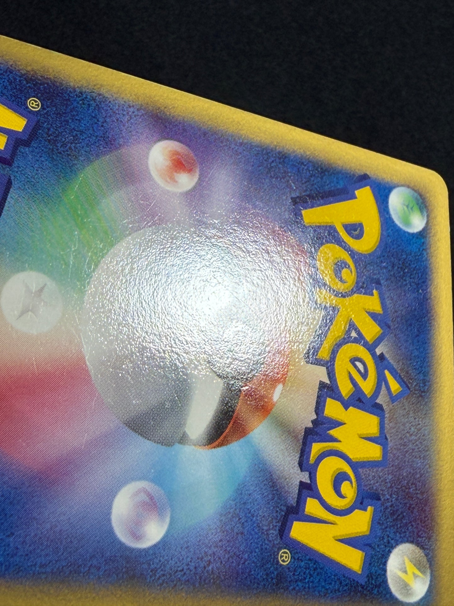 Typhlosion 034/068 ex 2006 Delta - Japanese Pokemon Card