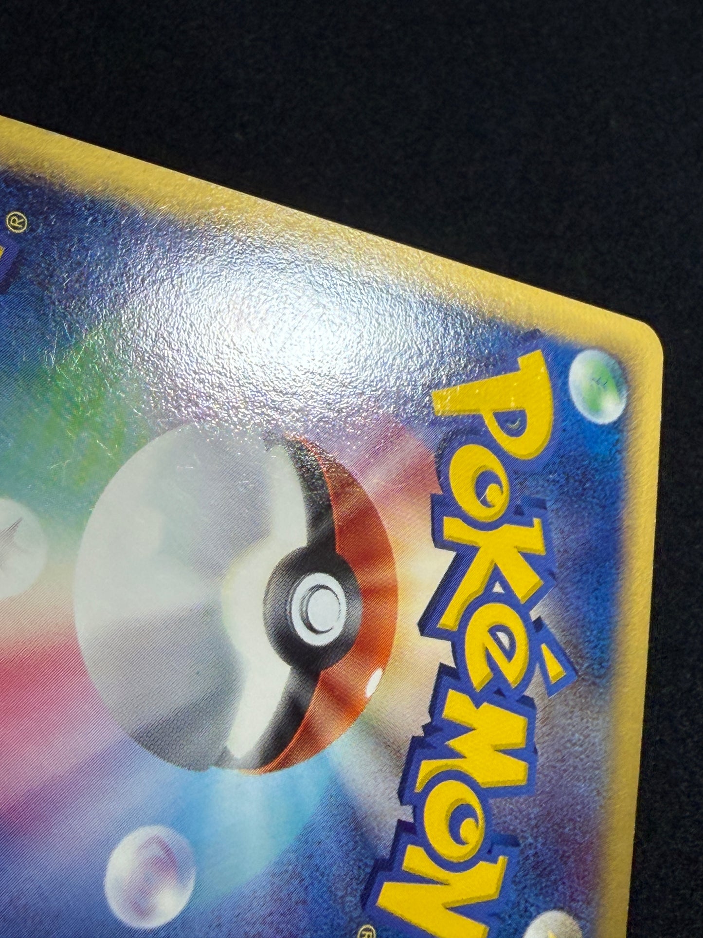 Typhlosion 034/068 ex 2006 Delta - Japanese Pokemon Card