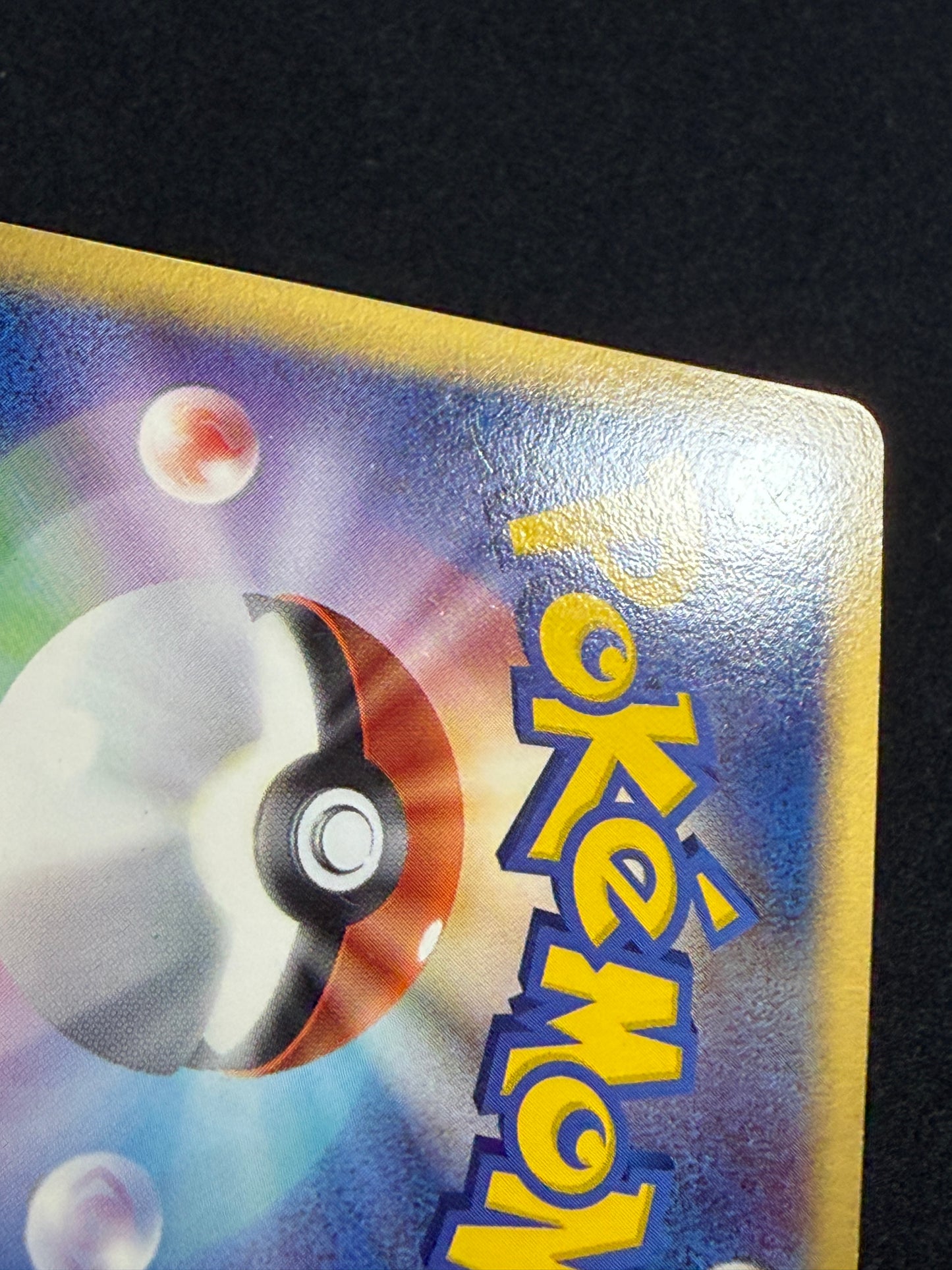 Typhlosion 034/068 ex 2006 Delta - Japanese Pokemon Card
