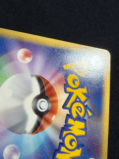 Typhlosion 034/068 ex 2006 Delta - Japanese Pokemon Card