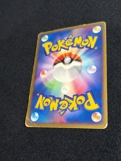 Gengar ex 048/082 1st Edition 2004 - Japanese Pokemon Card TCG