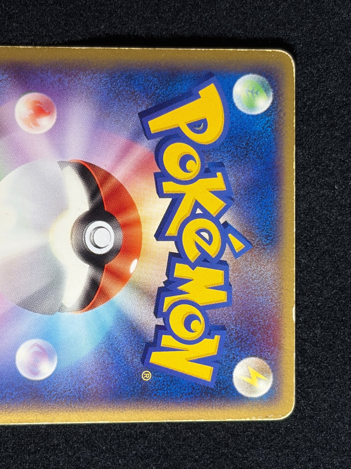 Gengar ex 048/082 1st Edition 2004 - Japanese Pokemon Card TCG