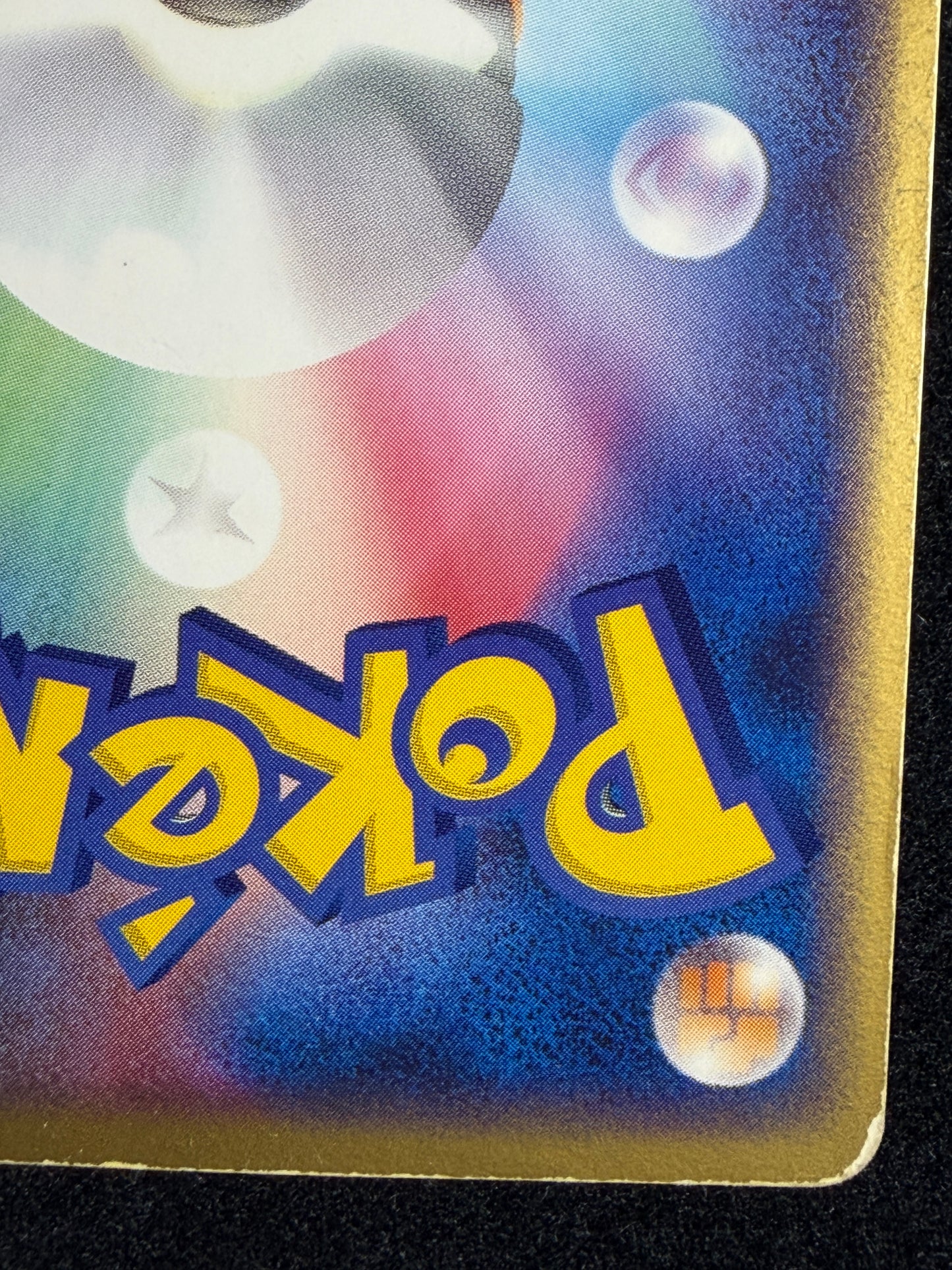 Gengar ex 048/082 1st Edition 2004 - Japanese Pokemon Card TCG